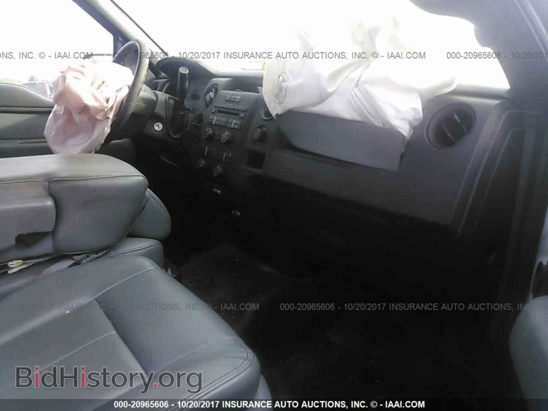 2013 Ford F150 - VIN: 1FTFX1CF0DKD28069 - Фото 5