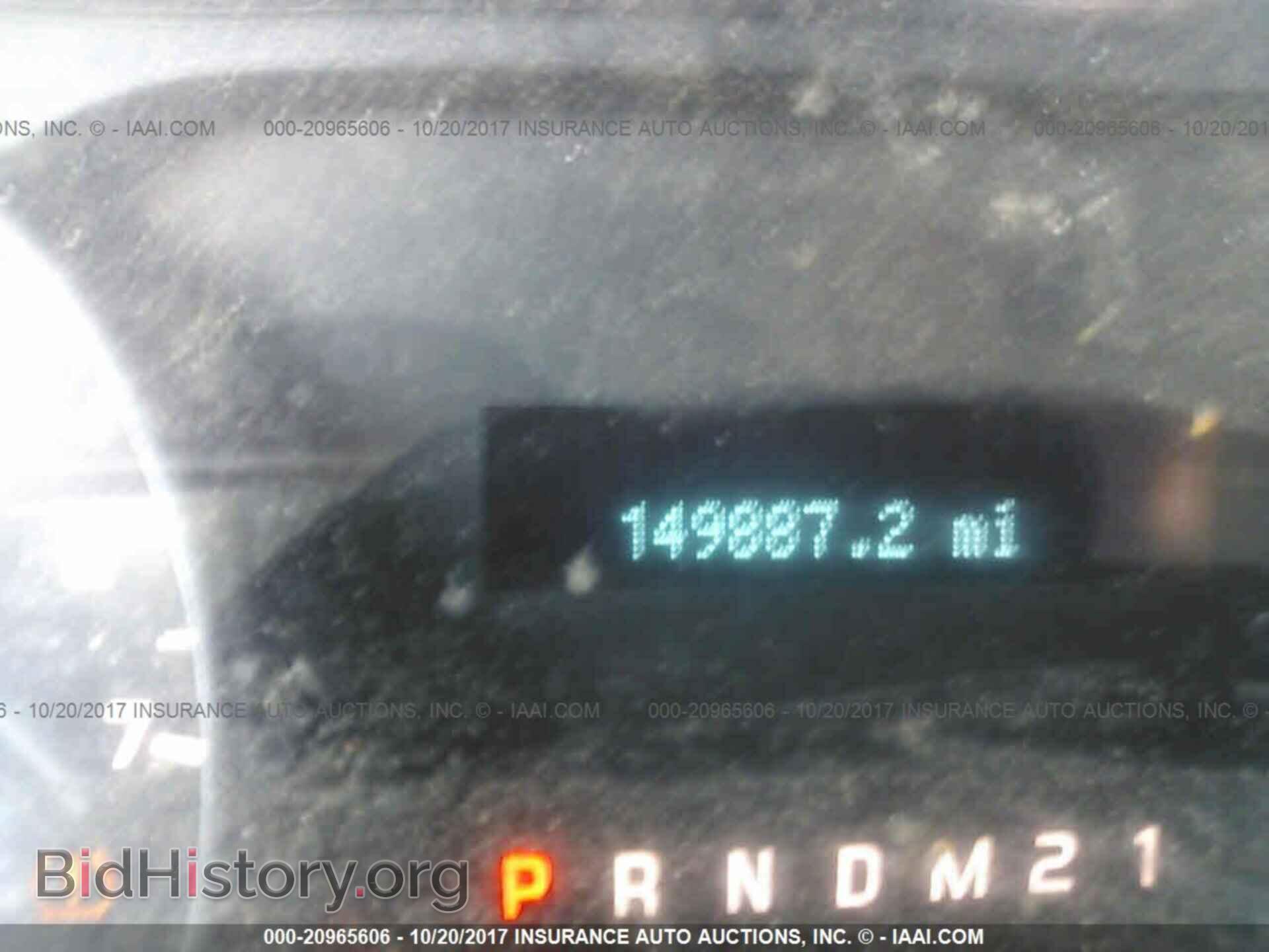 2013 Ford F150 - VIN: 1FTFX1CF0DKD28069 - Фото 7