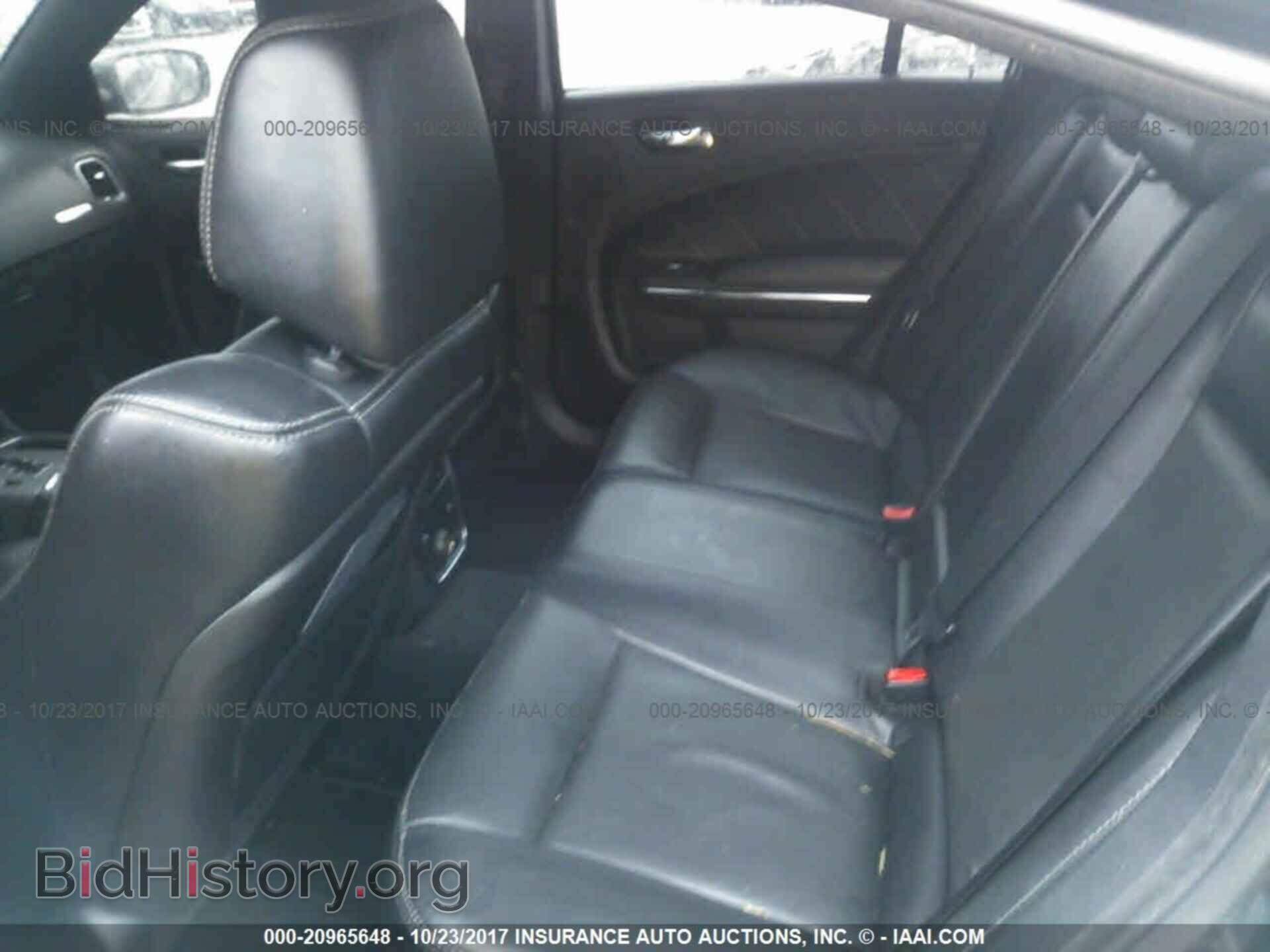 2014 Dodge Charger - VIN: 2C3CDXCT5EH121453 - Photo 8