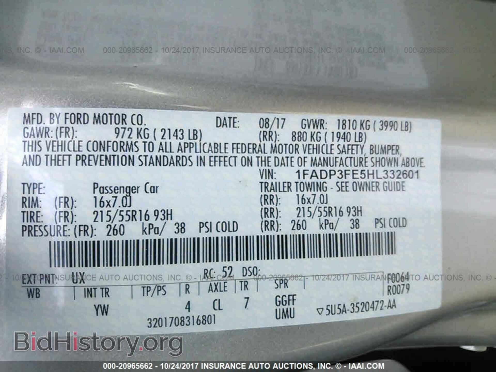 2017 Ford Focus - VIN: 1FADP3FE5HL332601 - Фото 9