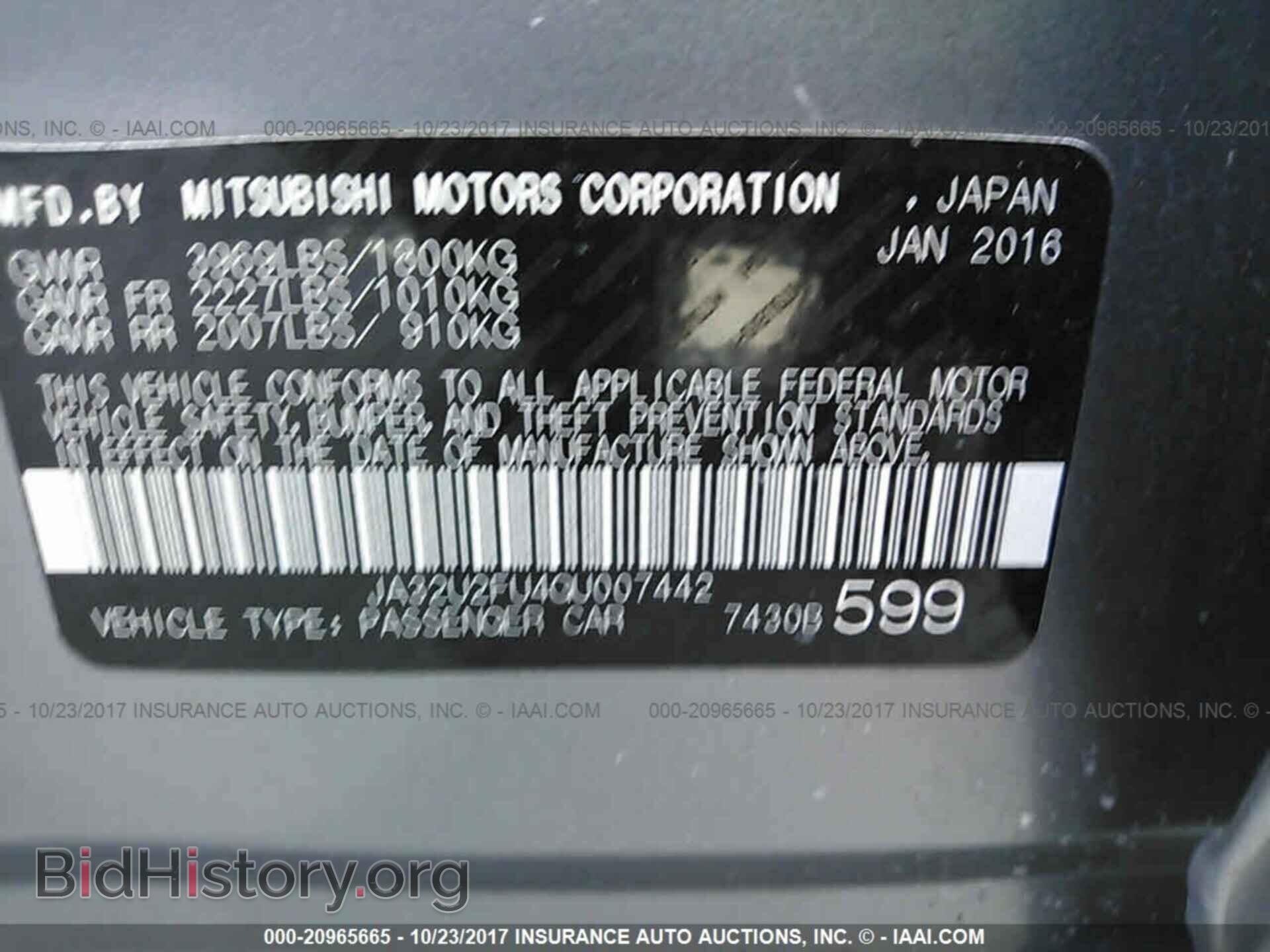 2016 Mitsubishi Lancer - VIN: JA32U2FU4GU007442 - Фото 9