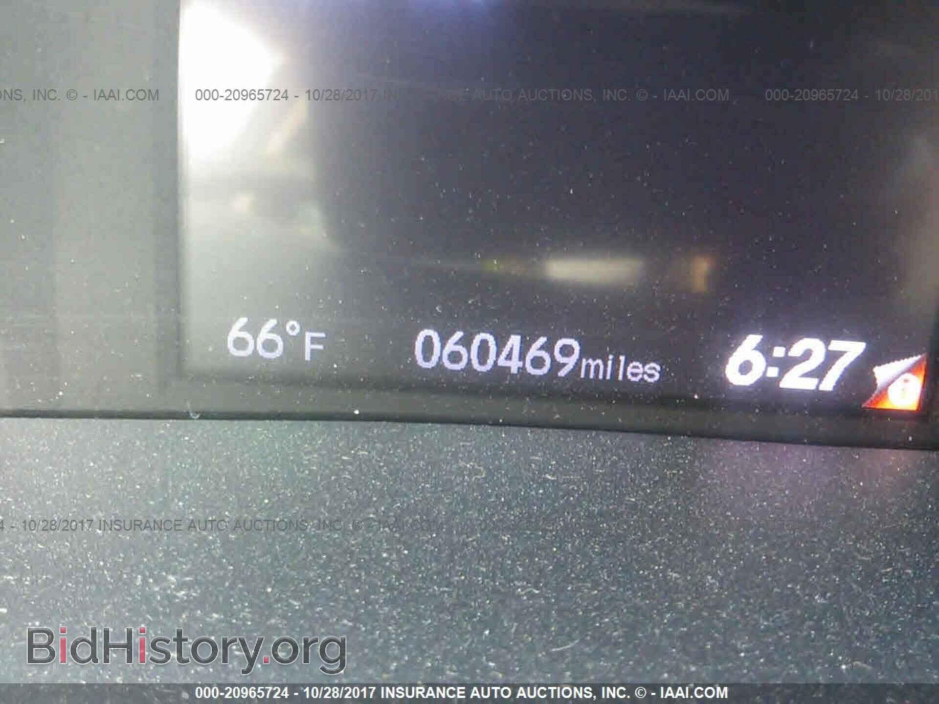 2012 Honda Civic - VIN: 19XFB2F89CE370923 - Фото 7