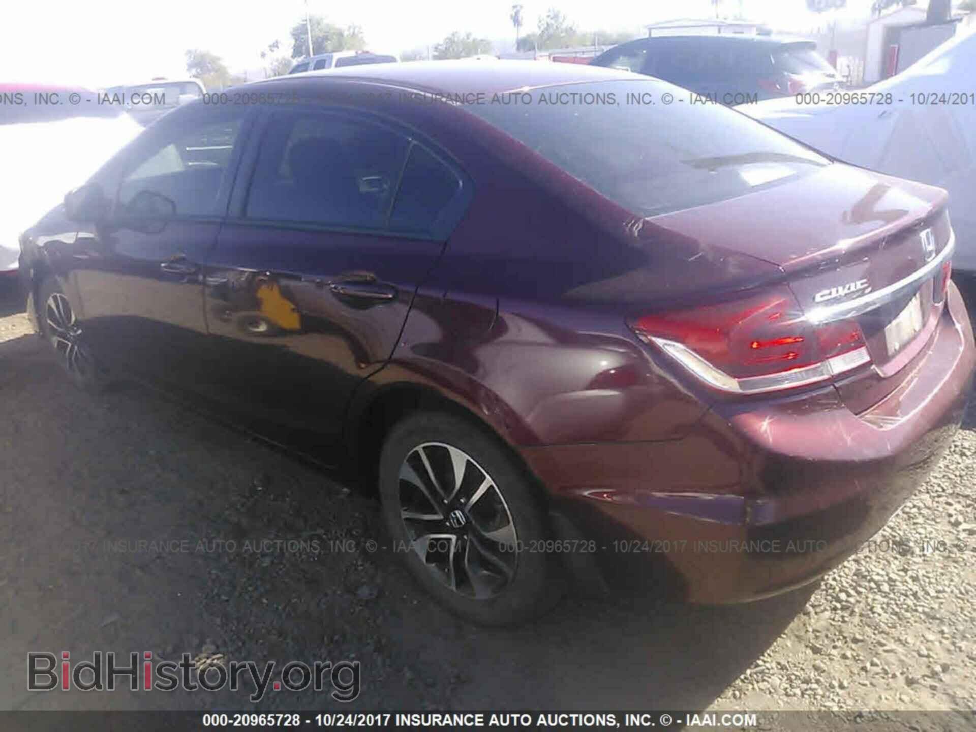 2013 Honda Civic - VIN: 2HGFB2F91DH545343 - Photo 3