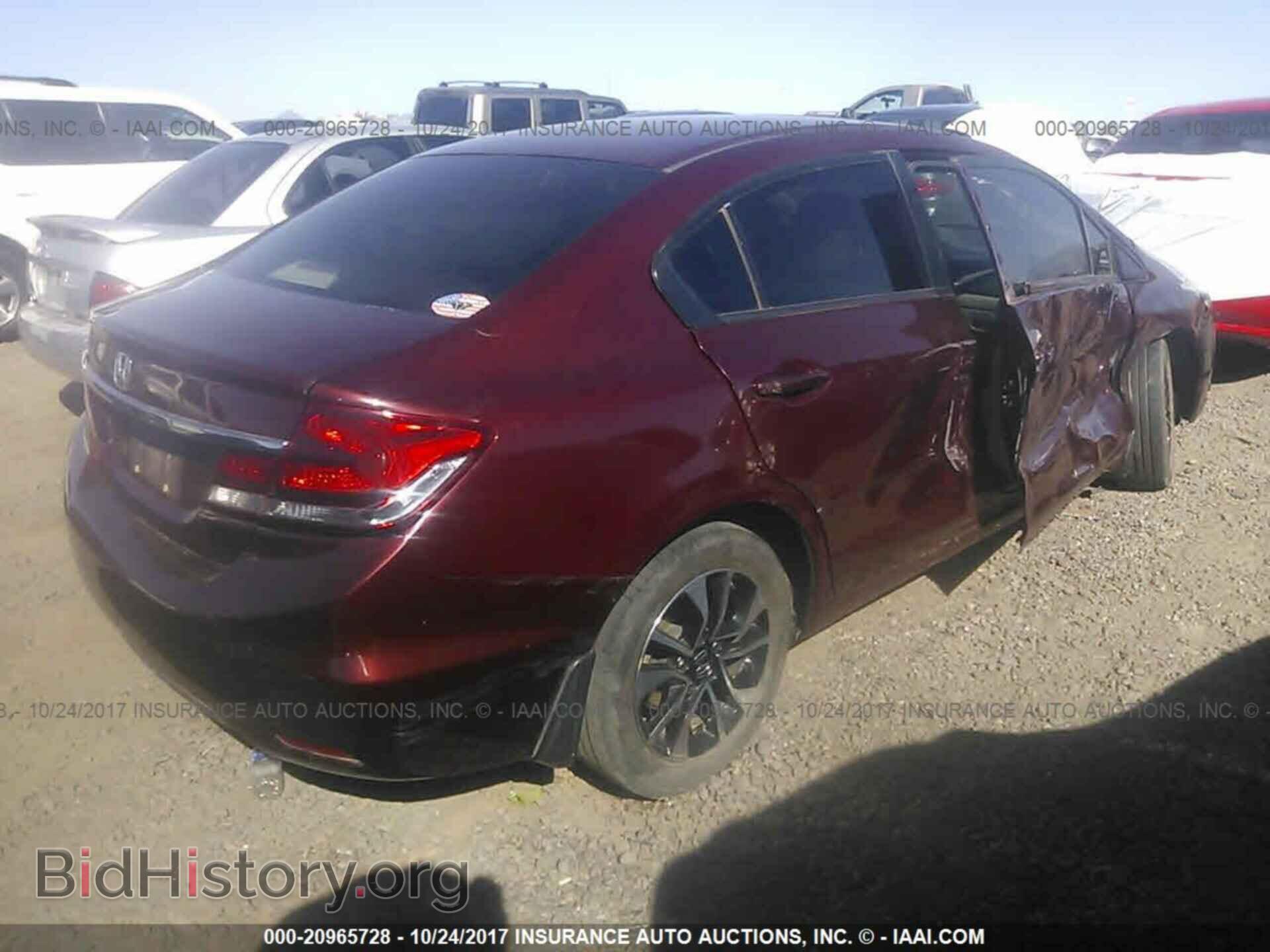 2013 Honda Civic - VIN: 2HGFB2F91DH545343 - Photo 4