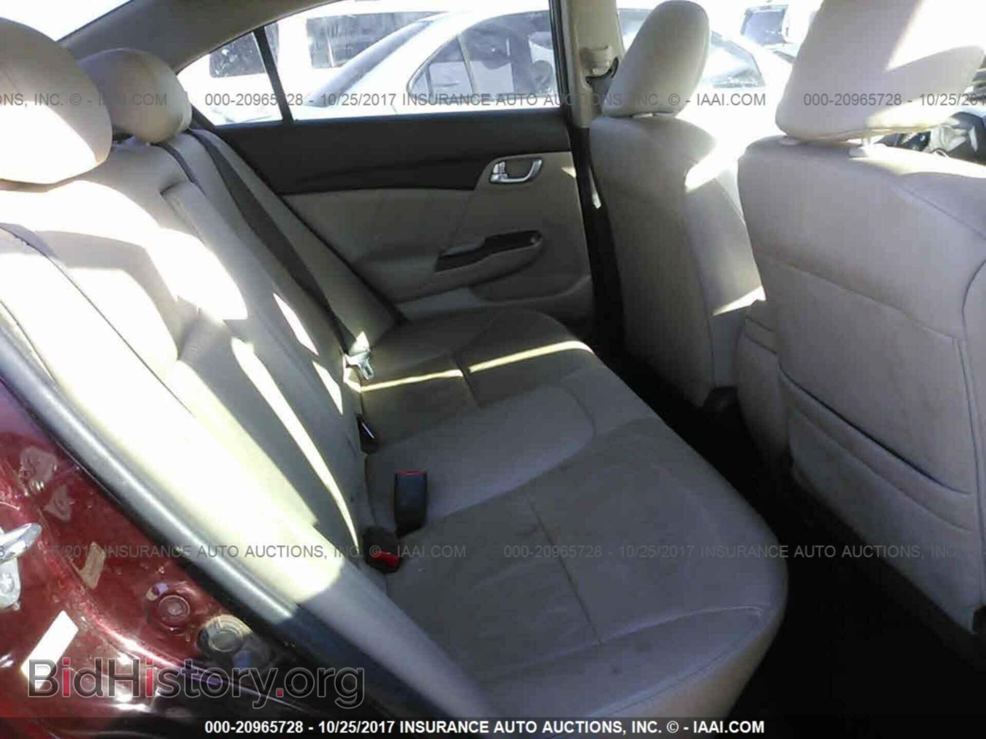 2013 Honda Civic - VIN: 2HGFB2F91DH545343 - Photo 8