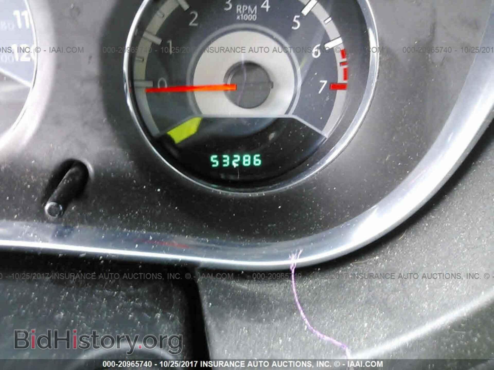 2012 Chrysler 200 - VIN: 1C3CCBCB8CN263202 - Photo 7