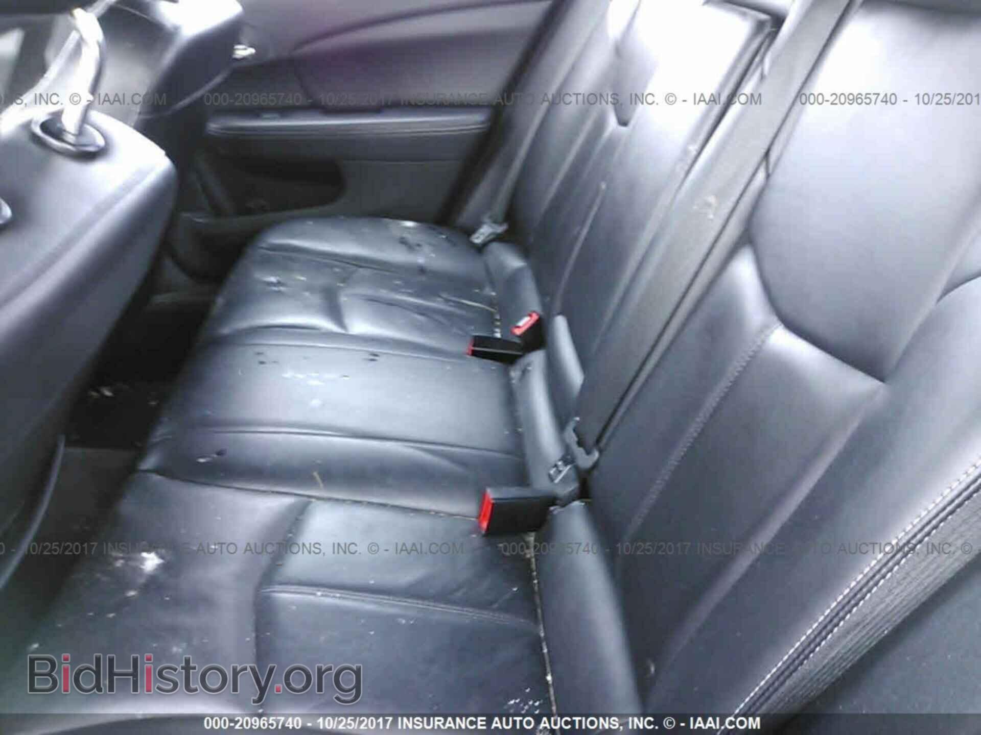 2012 Chrysler 200 - VIN: 1C3CCBCB8CN263202 - Photo 8