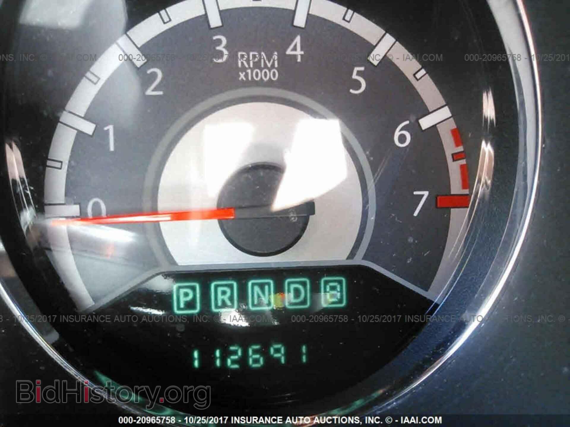 2012 Chrysler 200 - VIN: 1C3CCBAB1CN104038 - Фото 7