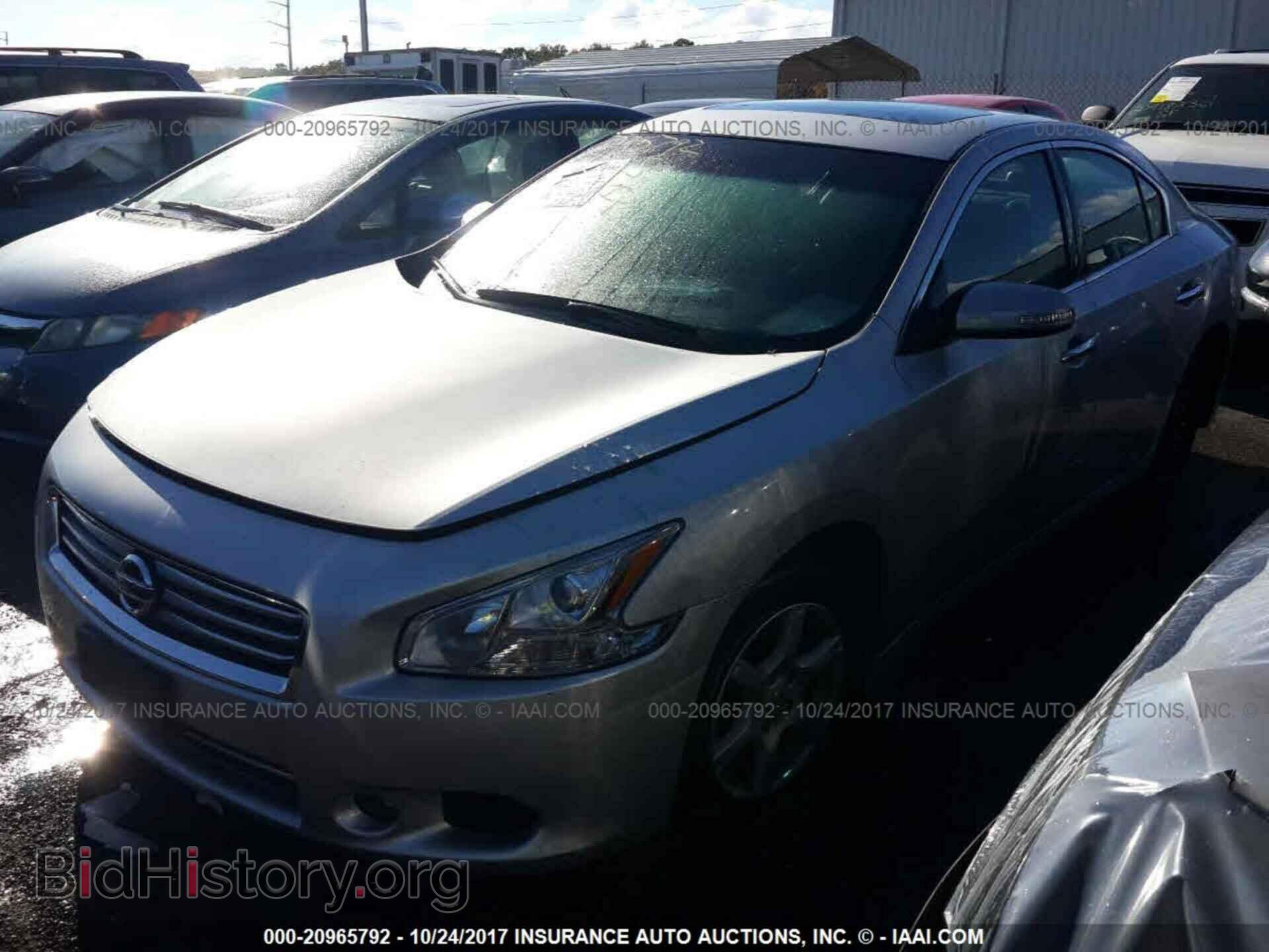 2014 Nissan Maxima - VIN: 1N4AA5AP5EC480185 - Фото 2
