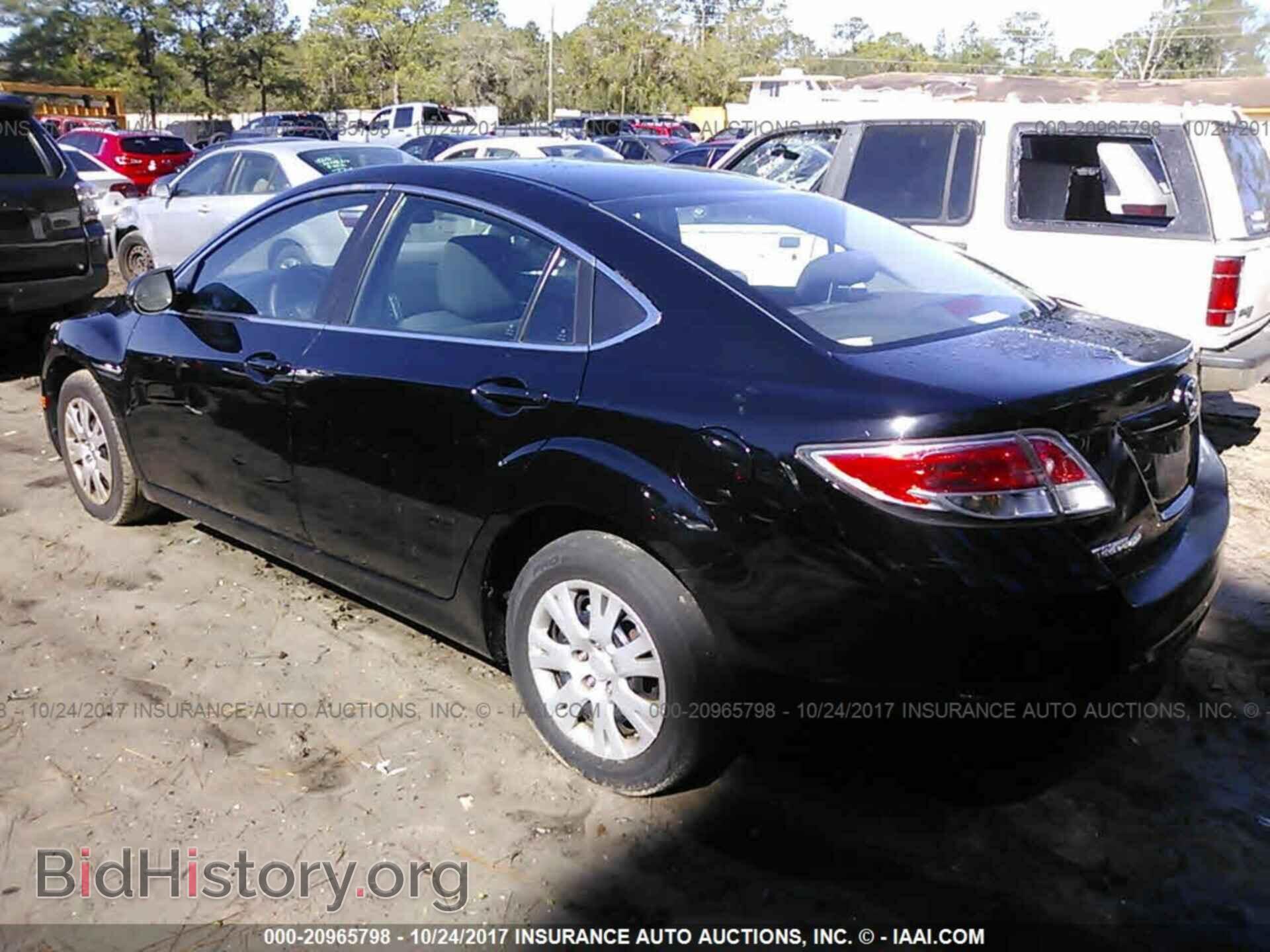 2012 Mazda 6 - VIN: 1YVHZ8BH7C5M04361 - Photo 3