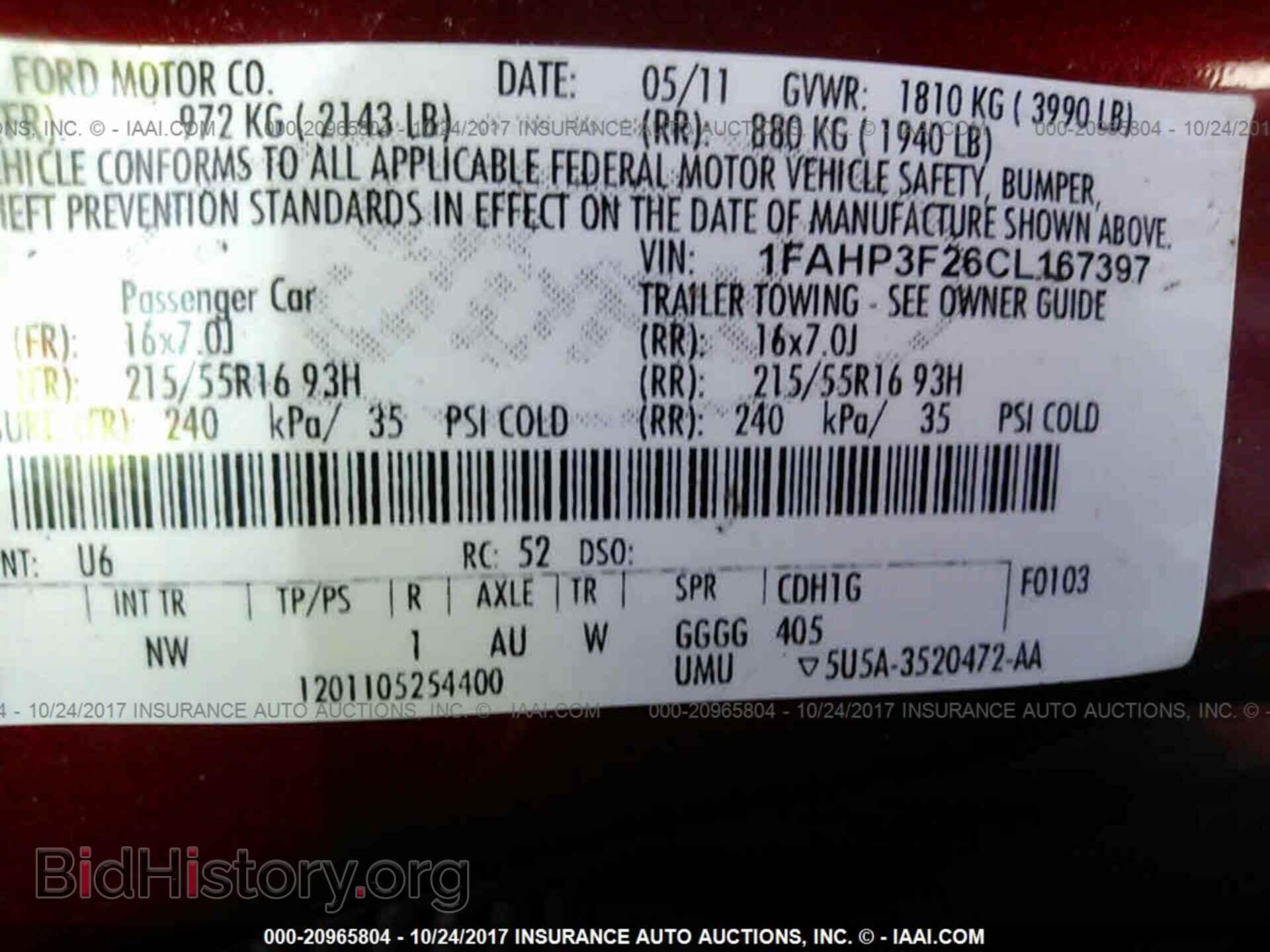 2012 Ford Focus - VIN: 1FAHP3F26CL167397 - Photo 9