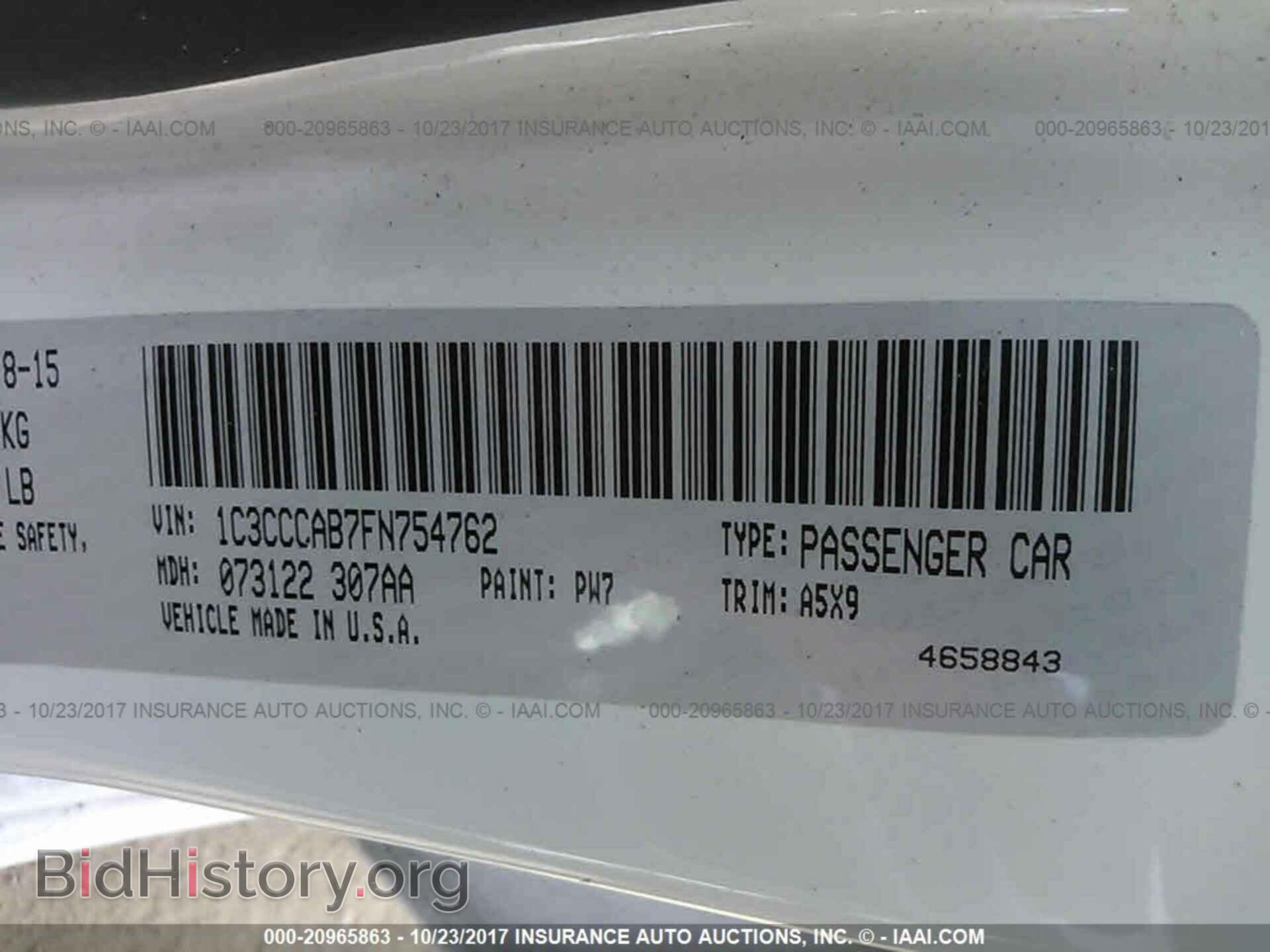 2015 Chrysler 200 - VIN: 1C3CCCAB7FN754762 - Фото 9