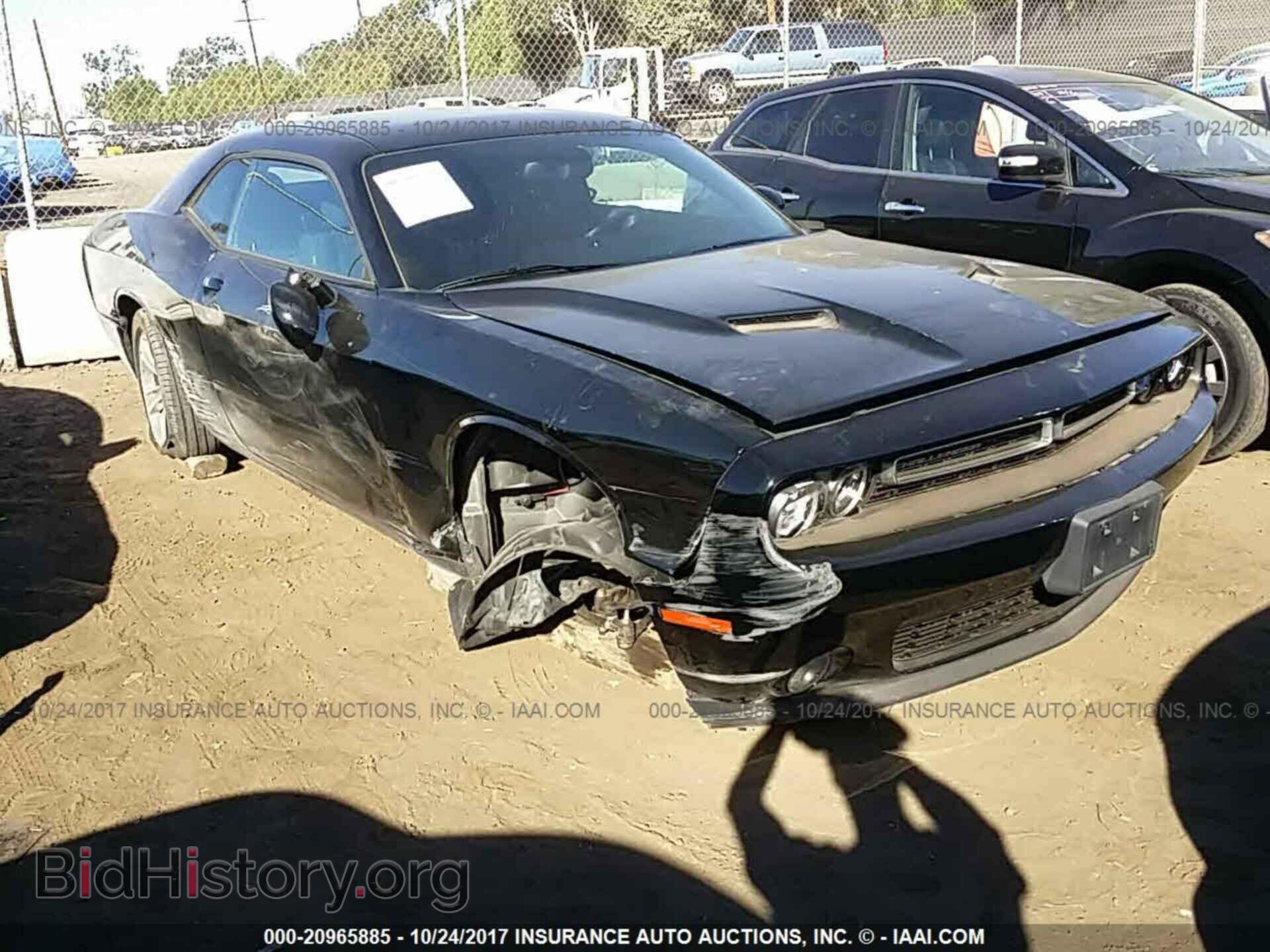 Photo 2C3CDZAG3FH816565 - Dodge Challenger 2015