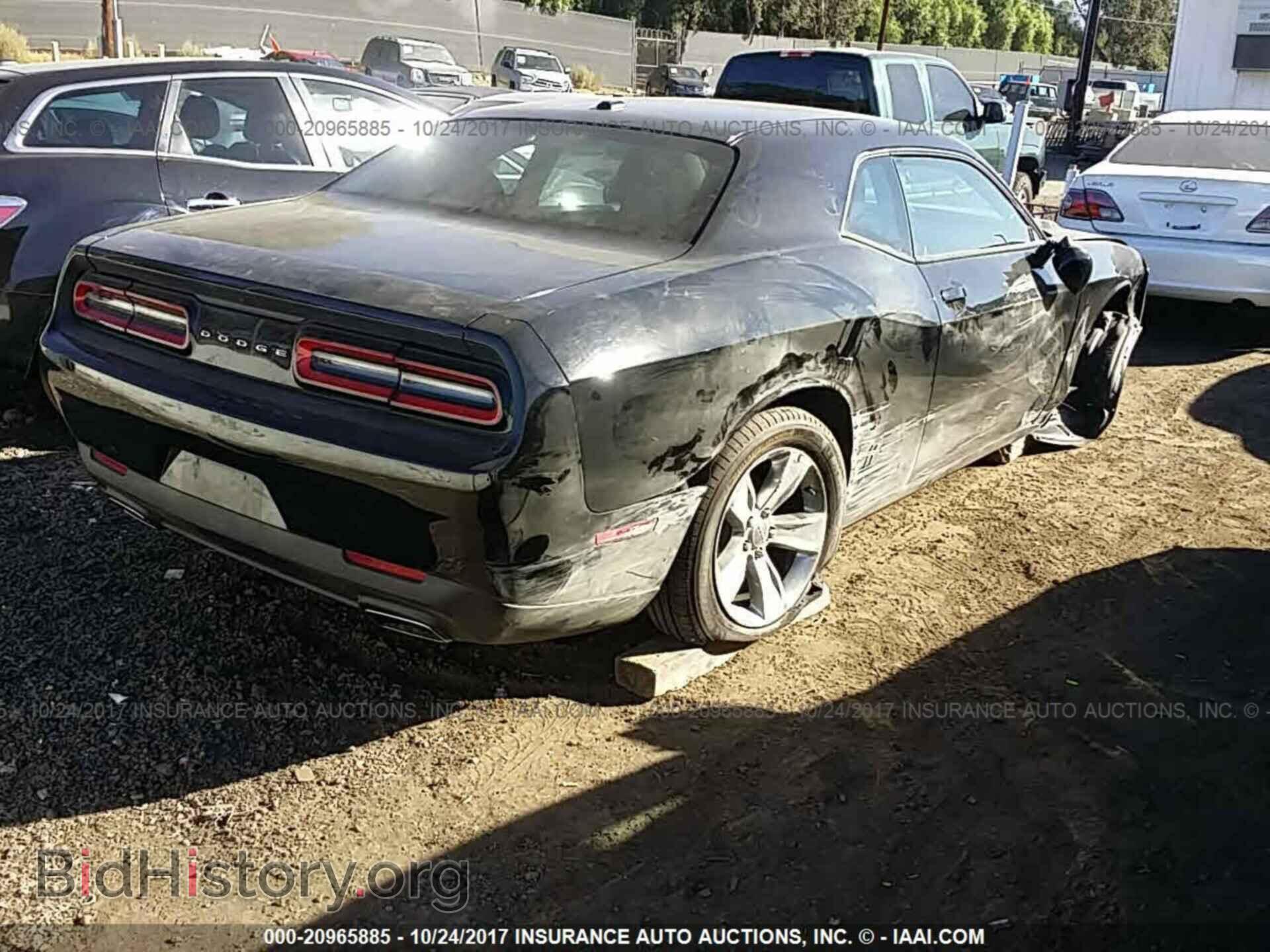 2015 Dodge Challenger - VIN: 2C3CDZAG3FH816565 - Фото 4