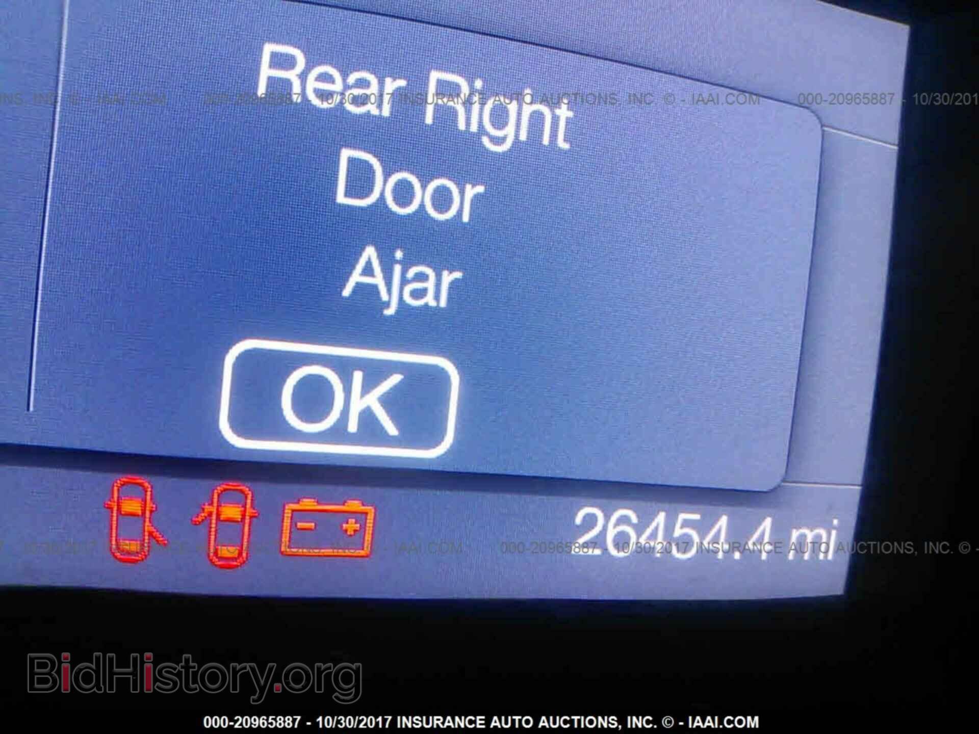 2014 Ford Edge - VIN: 2FMDK3GC1EBA09806 - Фото 7