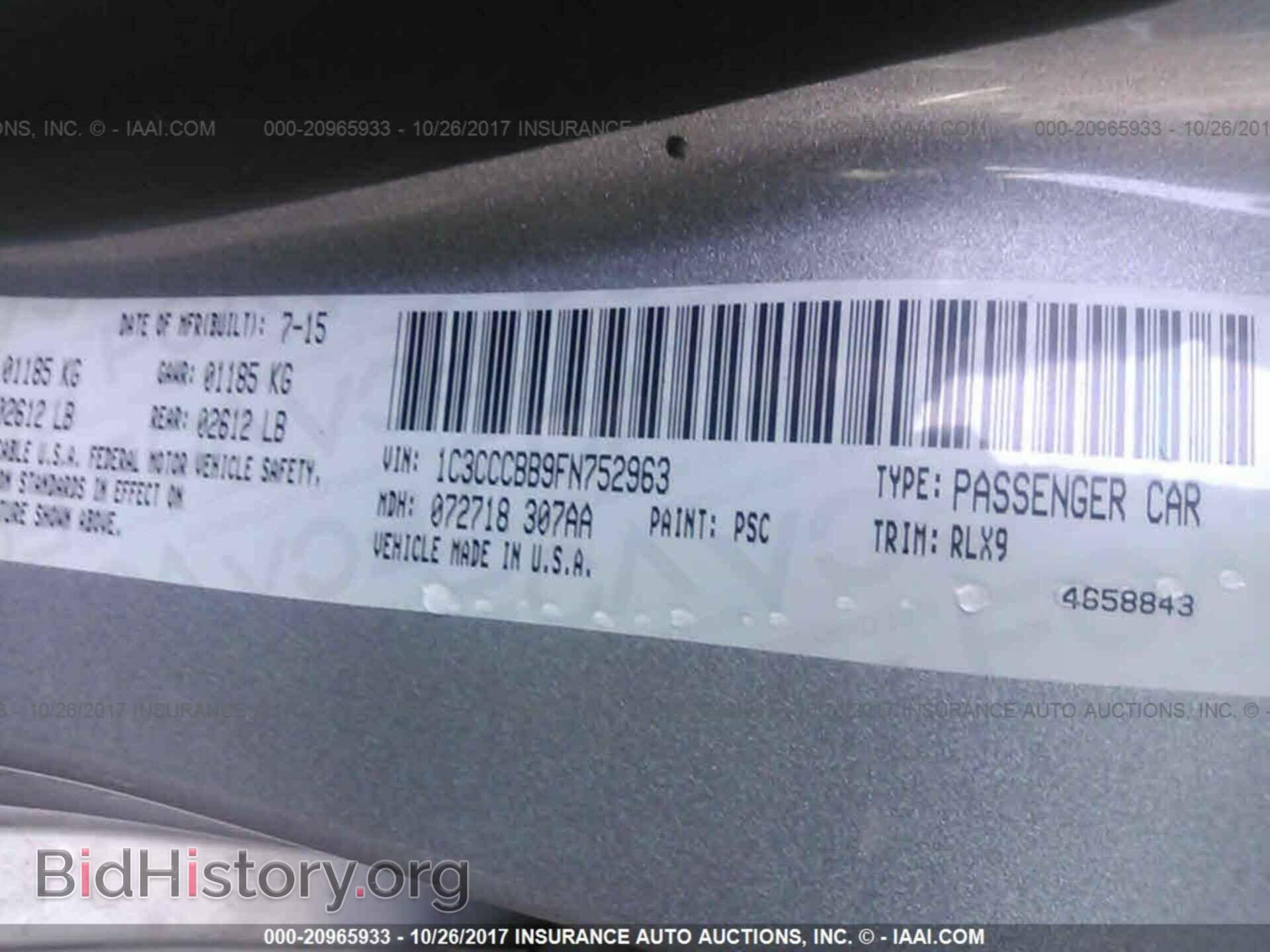 2015 Chrysler 200 - VIN: 1C3CCCBB9FN752963 - Photo 9