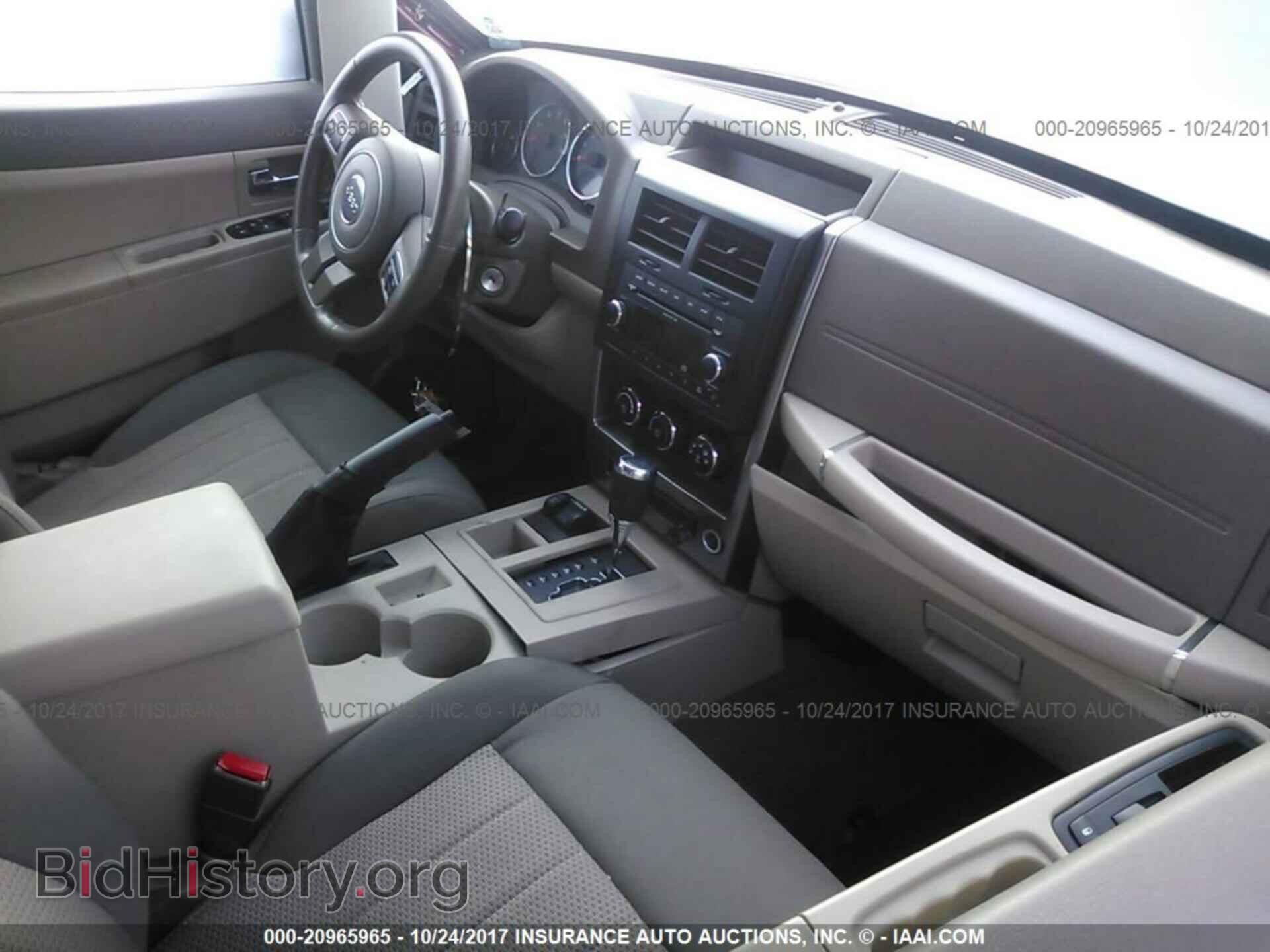 2011 Jeep Liberty - VIN: 1J4PN2GK2BW564553 - Фото 5