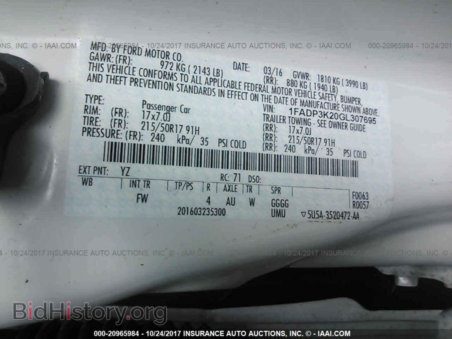 2016 Ford Focus - VIN: 1FADP3K20GL307695 - Photo 9