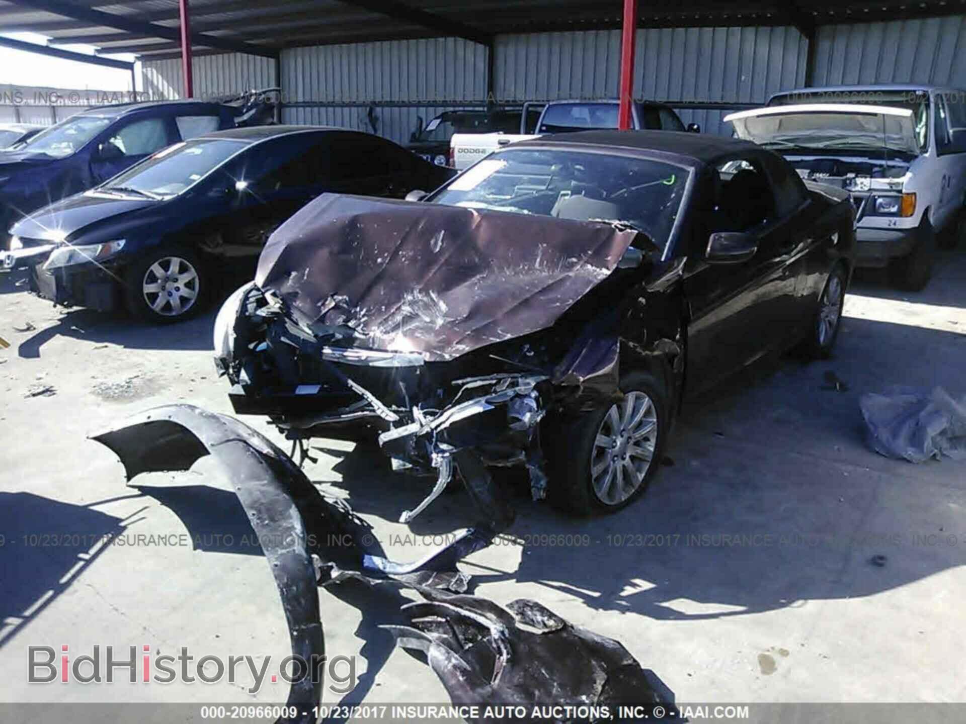 2013 Chrysler 200 - VIN: 1C3BCBEB8DN526797 - Photo 2