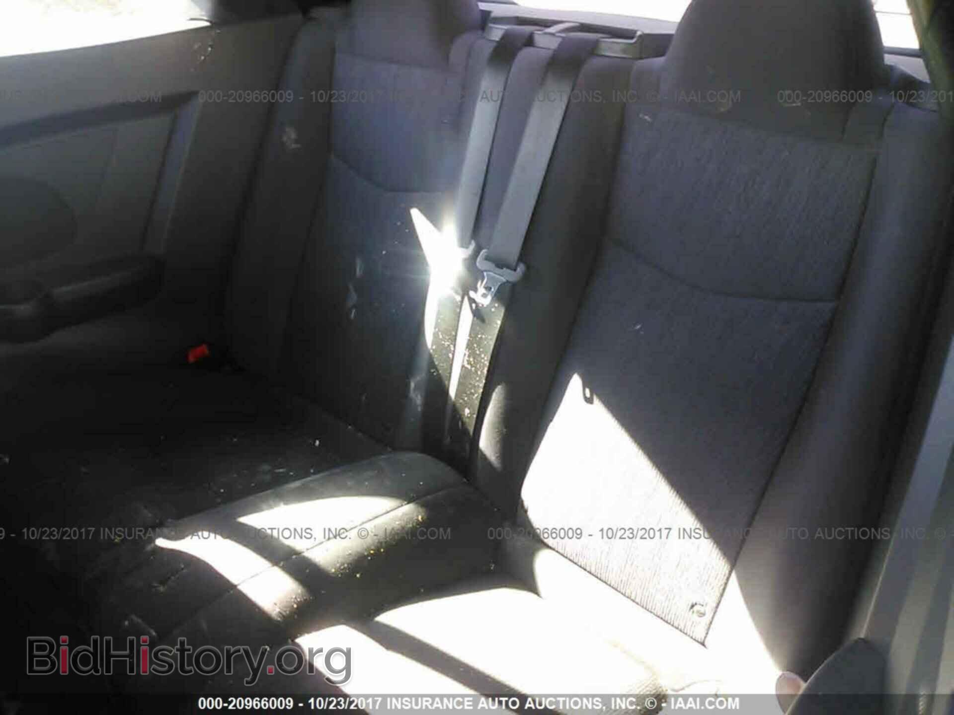 2013 Chrysler 200 - VIN: 1C3BCBEB8DN526797 - Photo 8