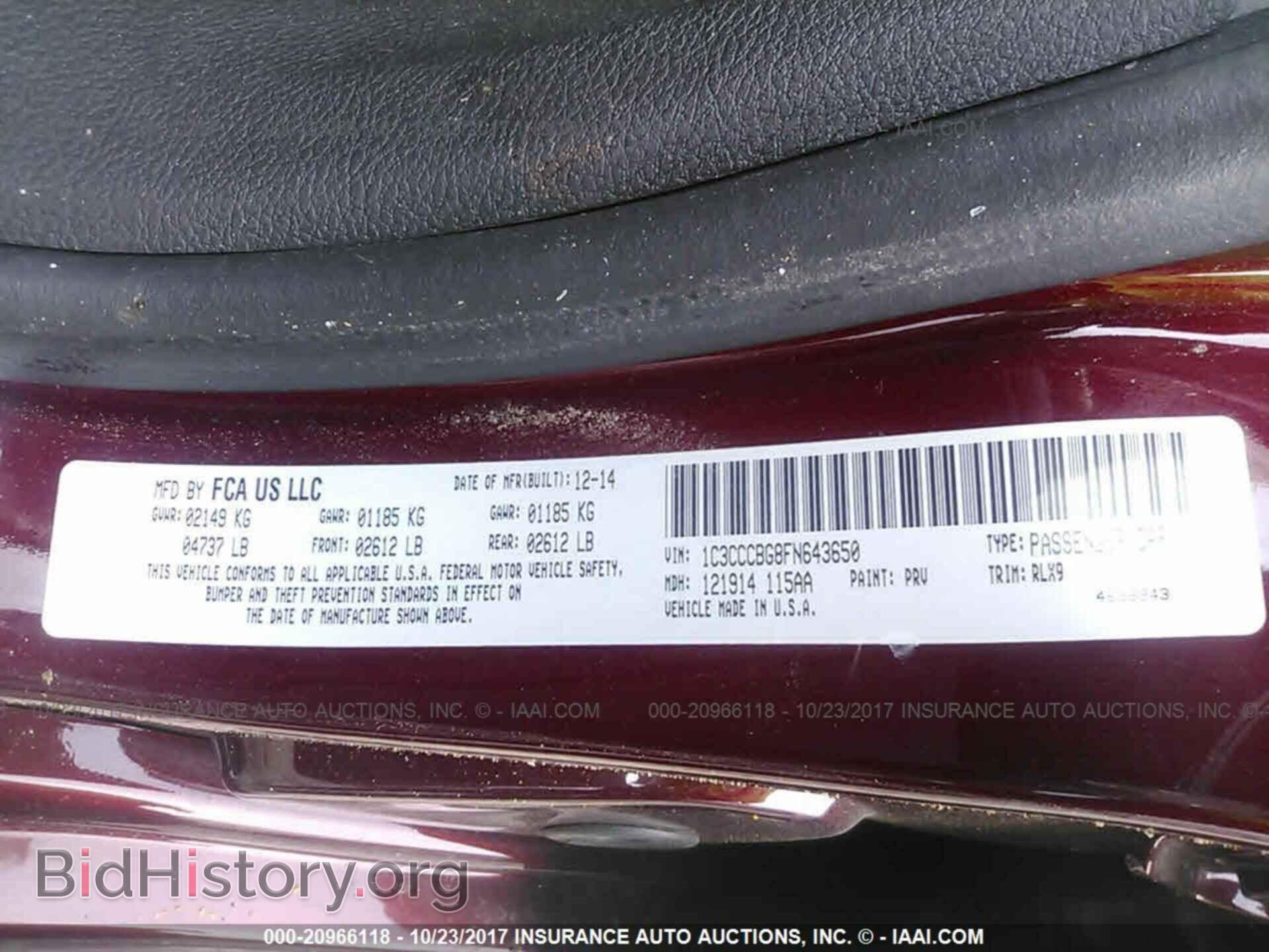 2015 Chrysler 200 - VIN: 1C3CCCBG8FN643650 - Photo 9