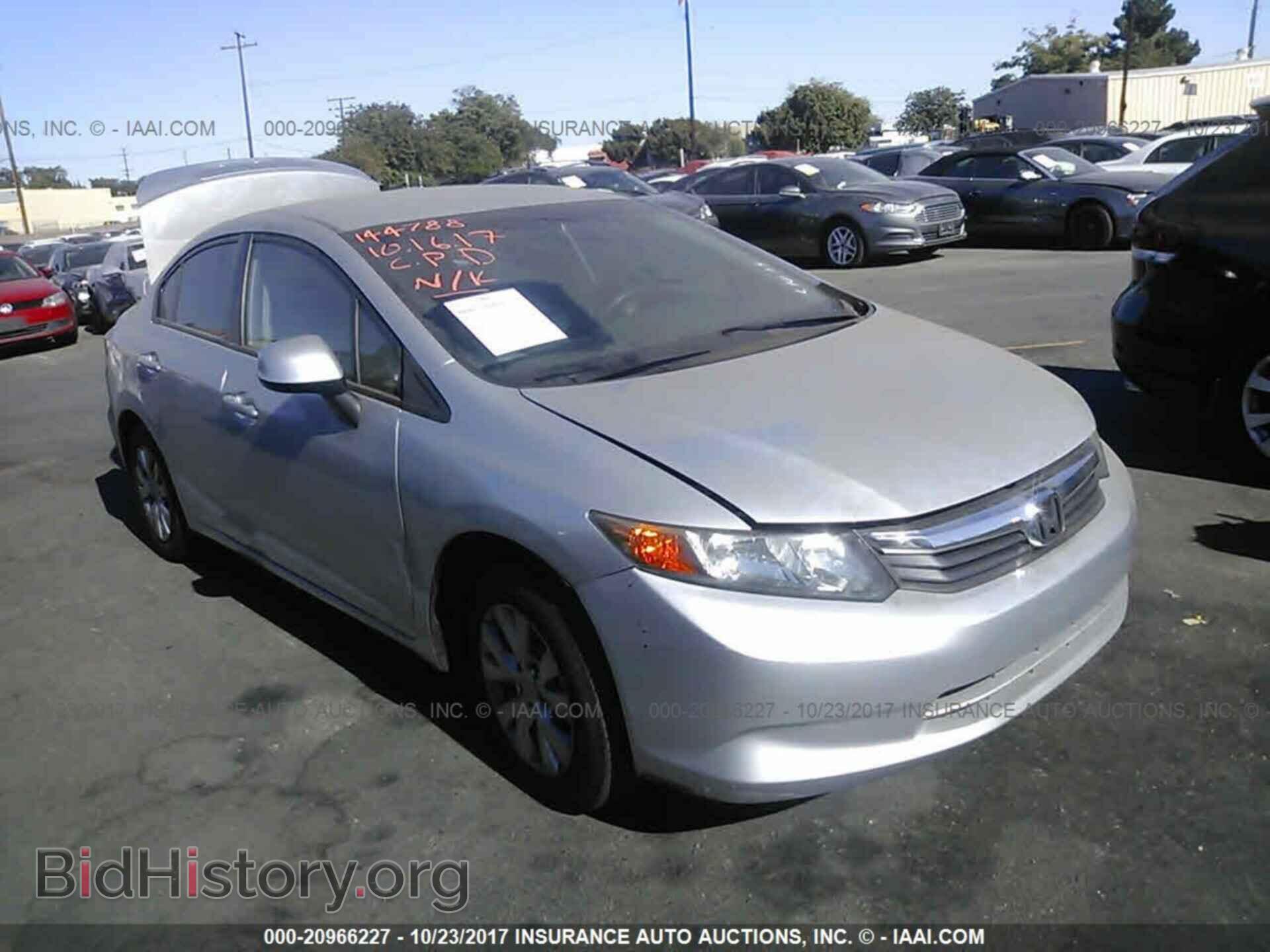 Photo 2HGFB2E58CH513714 - Honda Civic 2012