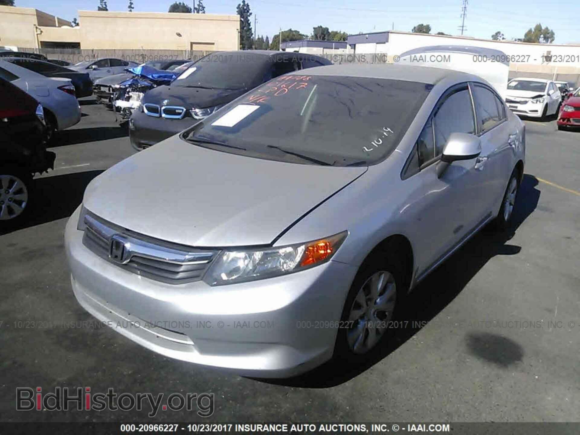 2012 Honda Civic - VIN: 2HGFB2E58CH513714 - Фото 2