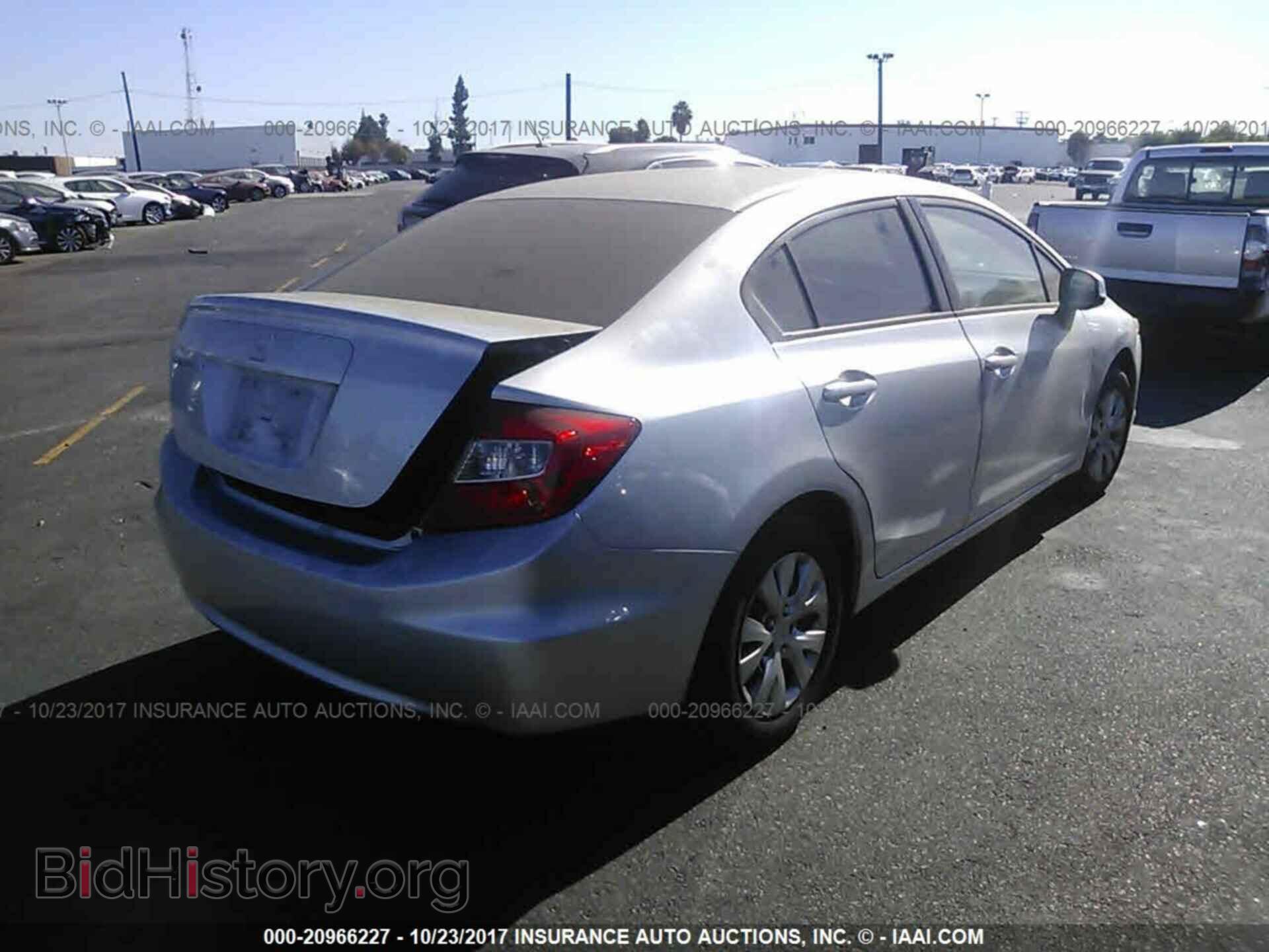 2012 Honda Civic - VIN: 2HGFB2E58CH513714 - Фото 4