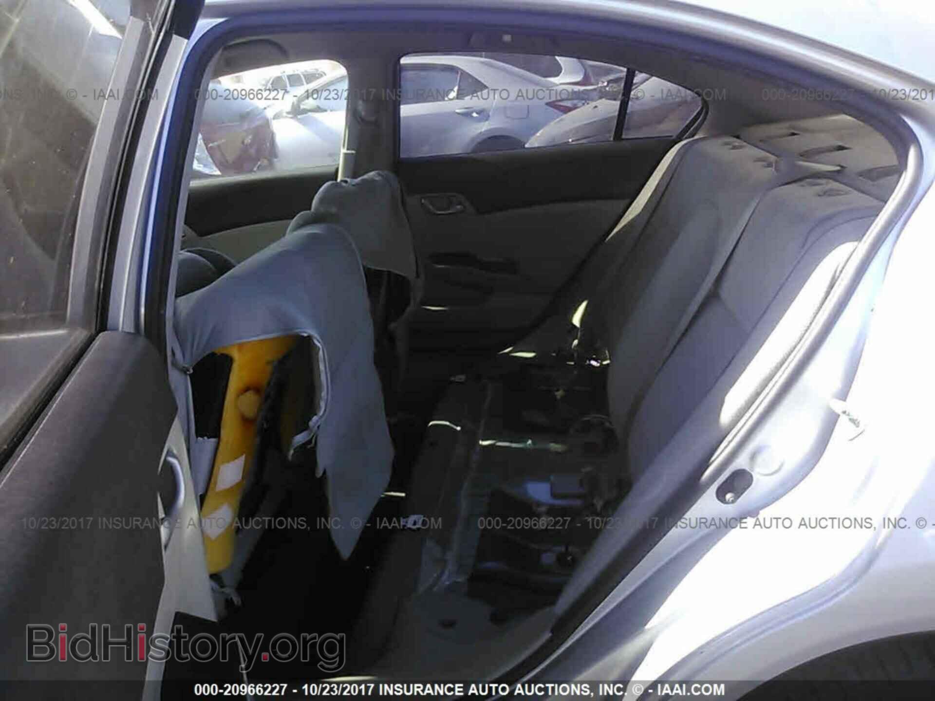 2012 Honda Civic - VIN: 2HGFB2E58CH513714 - Фото 8