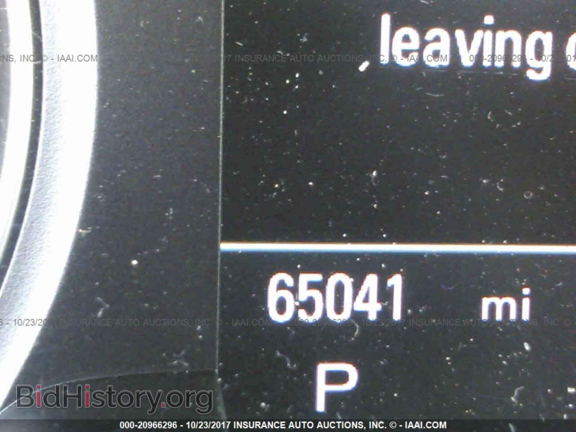 2013 Audi A4 - VIN: WAUEFAFL2DN020848 - Фото 7