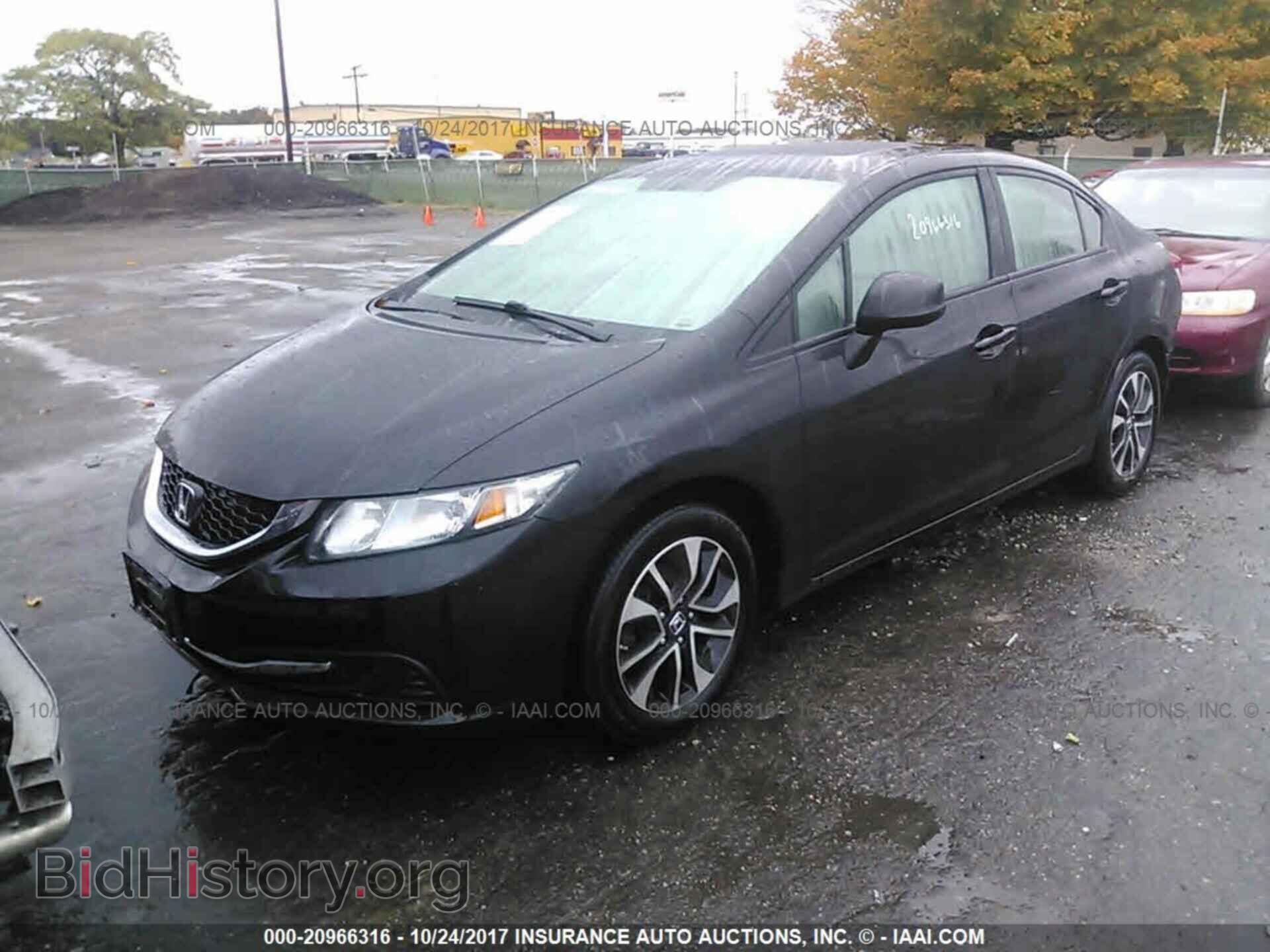 2013 Honda Civic - VIN: 19XFB2F89DE058568 - Photo 2