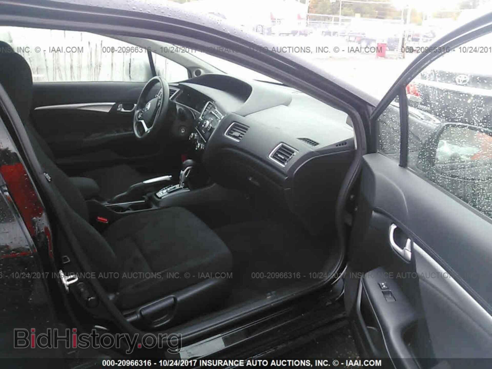 2013 Honda Civic - VIN: 19XFB2F89DE058568 - Photo 5