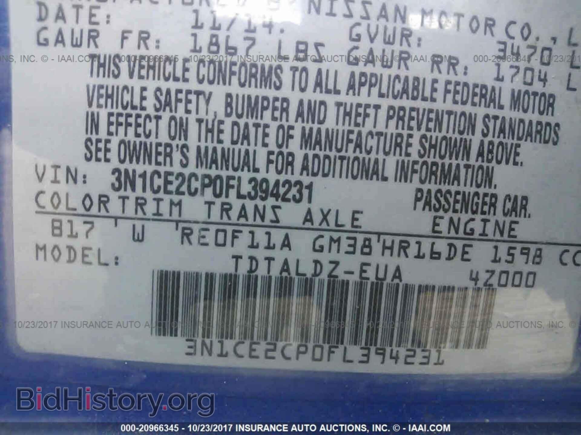 2015 Nissan Versa note - VIN: 3N1CE2CP0FL394231 - Photo 9