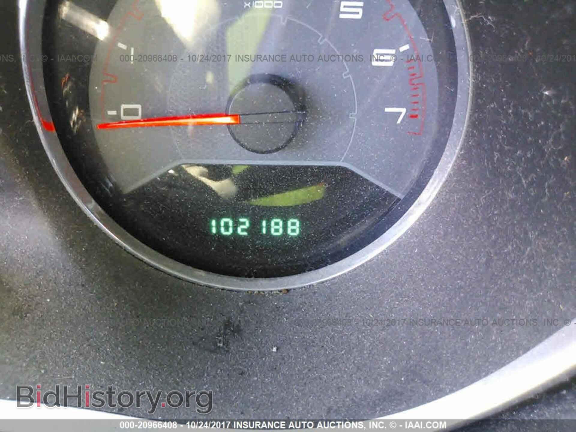 2012 Dodge Avenger - VIN: 1C3CDZCB8CN237107 - Photo 7