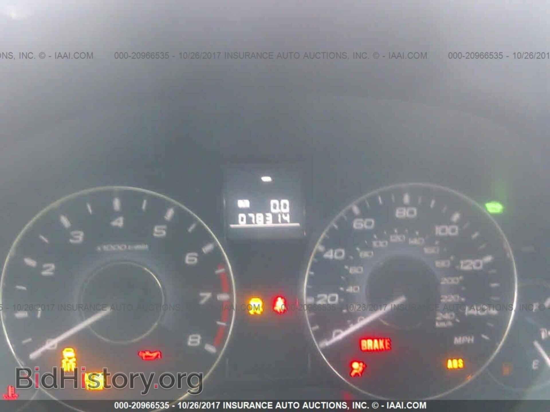 2011 Subaru Outback - VIN: 4S4BRBCC1B3316410 - Фото 7
