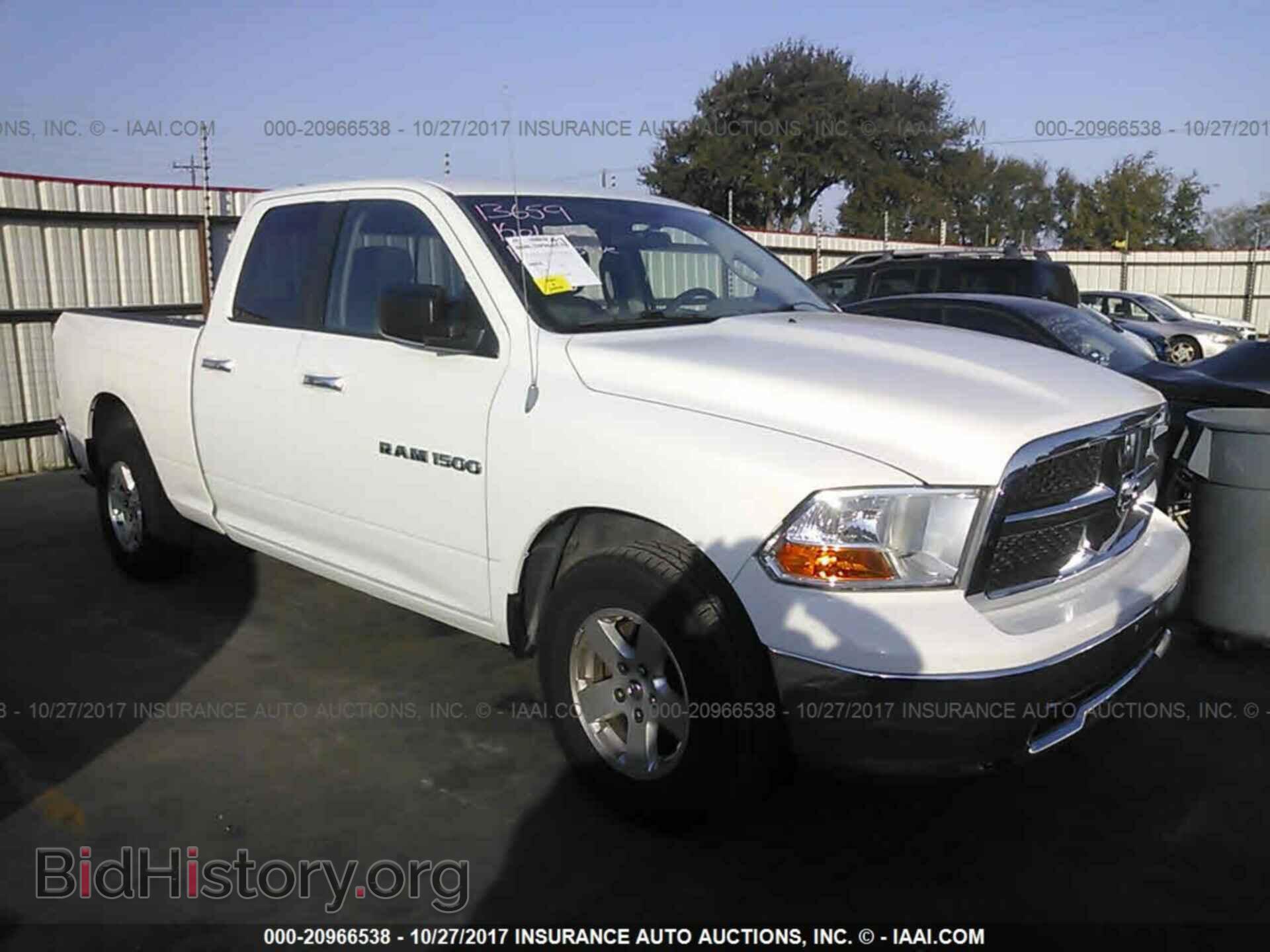 Фотография 1C6RD6GP4CS278871 - Dodge Ram 1500 2012