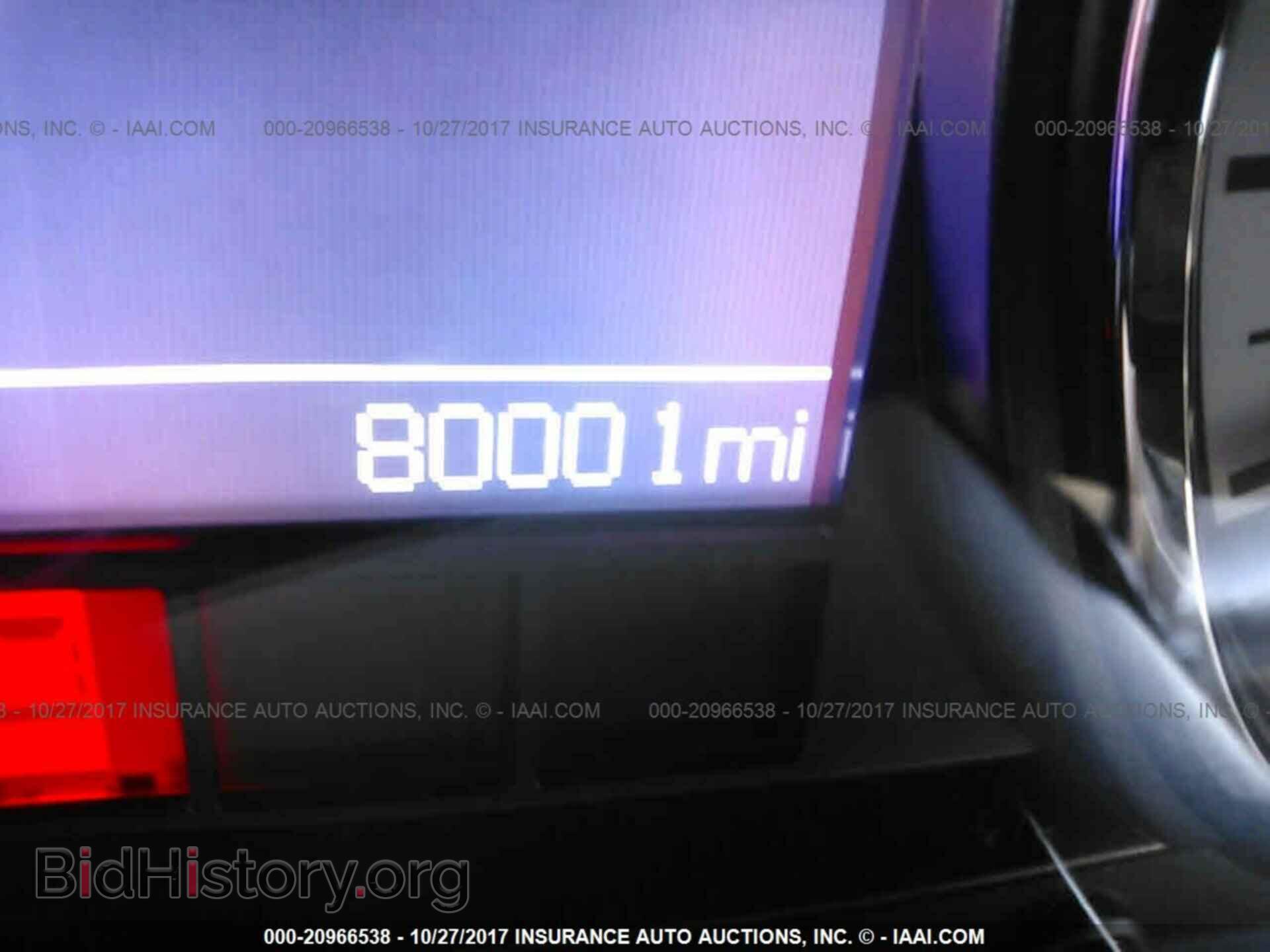 2012 Dodge Ram 1500 - VIN: 1C6RD6GP4CS278871 - Фото 7