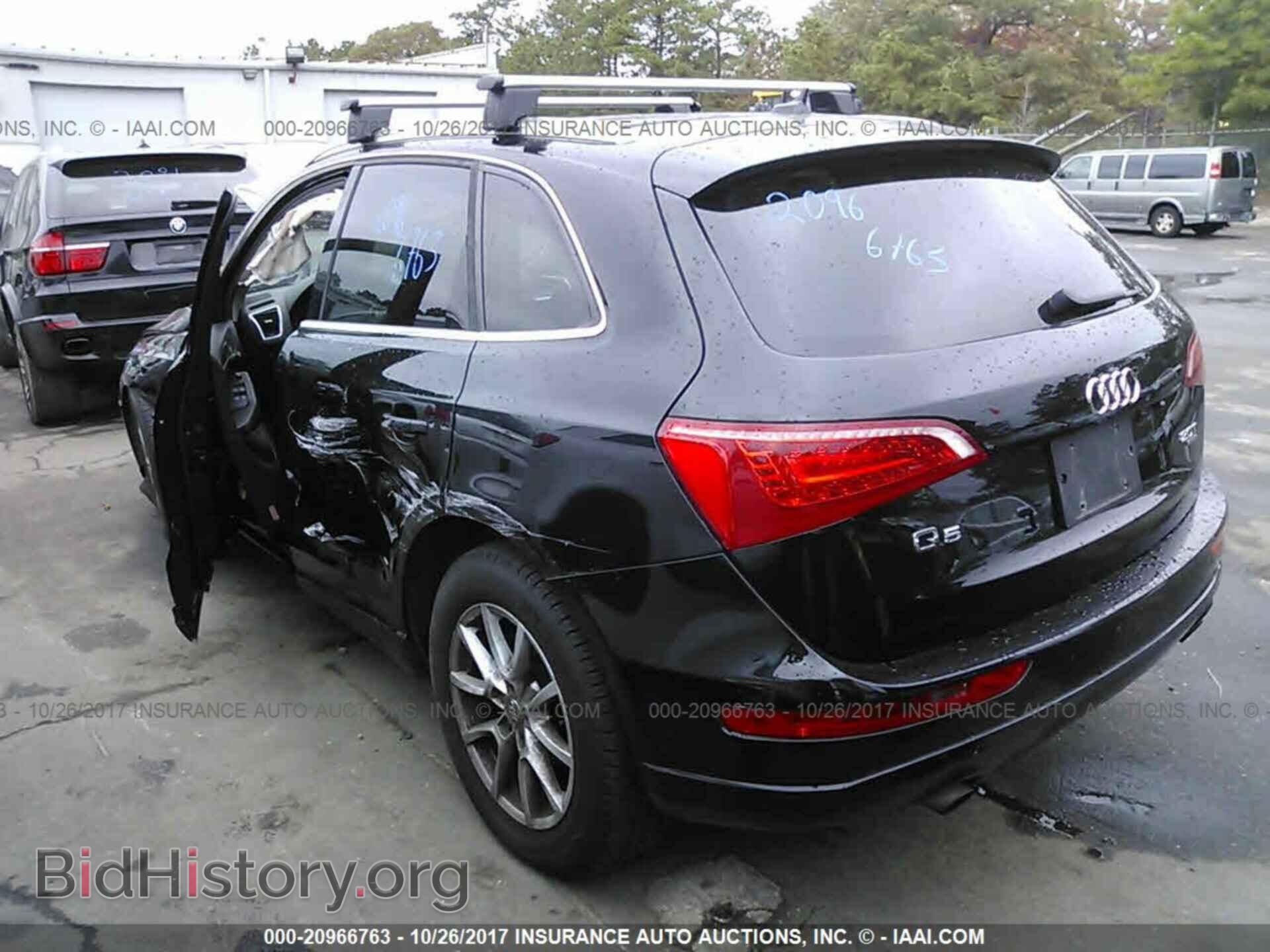 2012 Audi Q5 - VIN: WA1CFAFP9CA120409 - Photo 3