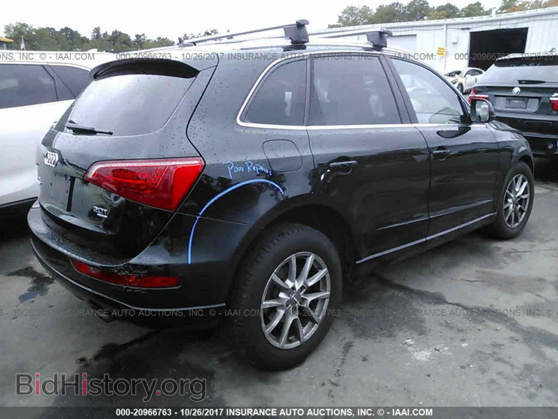2012 Audi Q5 - VIN: WA1CFAFP9CA120409 - Photo 4
