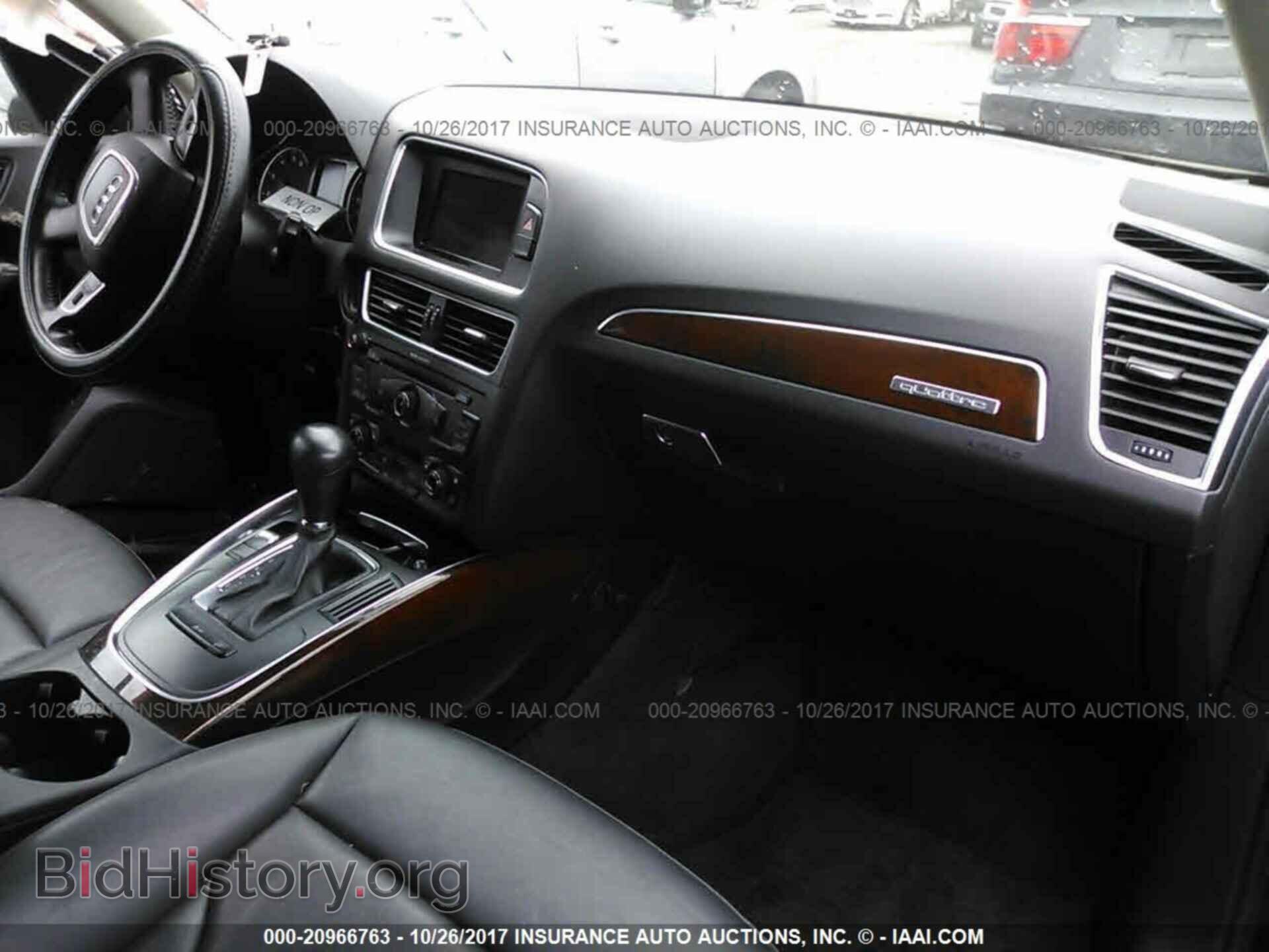 2012 Audi Q5 - VIN: WA1CFAFP9CA120409 - Photo 5