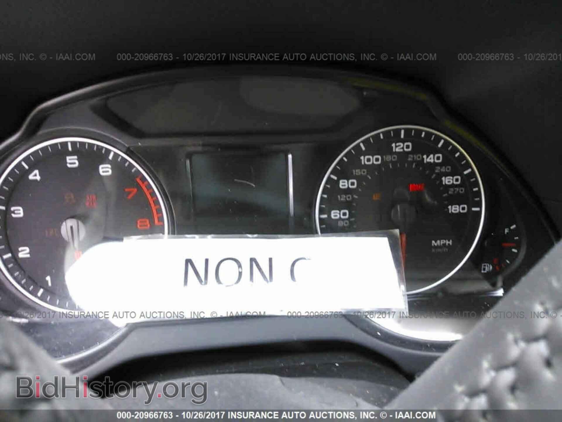2012 Audi Q5 - VIN: WA1CFAFP9CA120409 - Photo 7