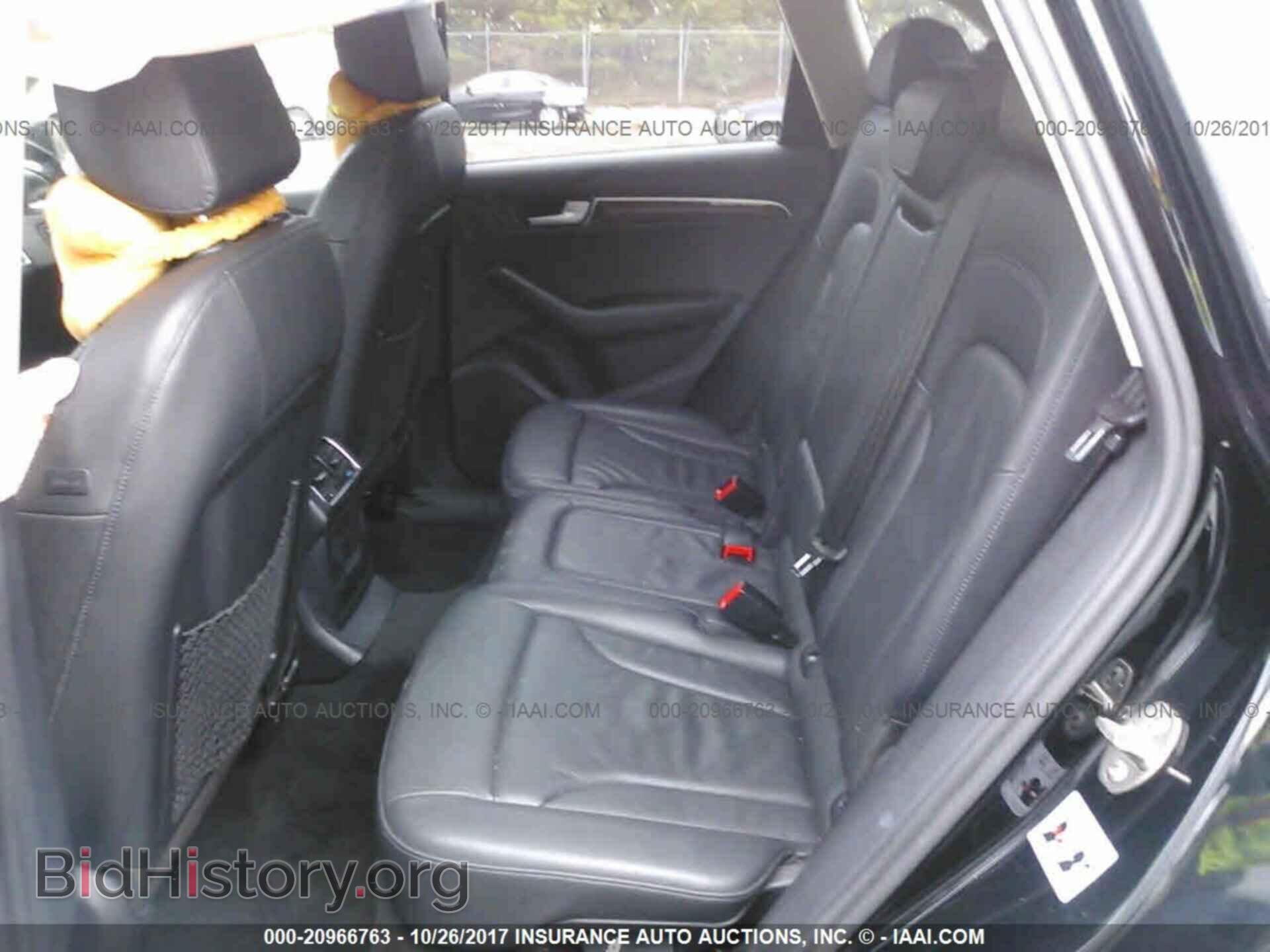2012 Audi Q5 - VIN: WA1CFAFP9CA120409 - Photo 8