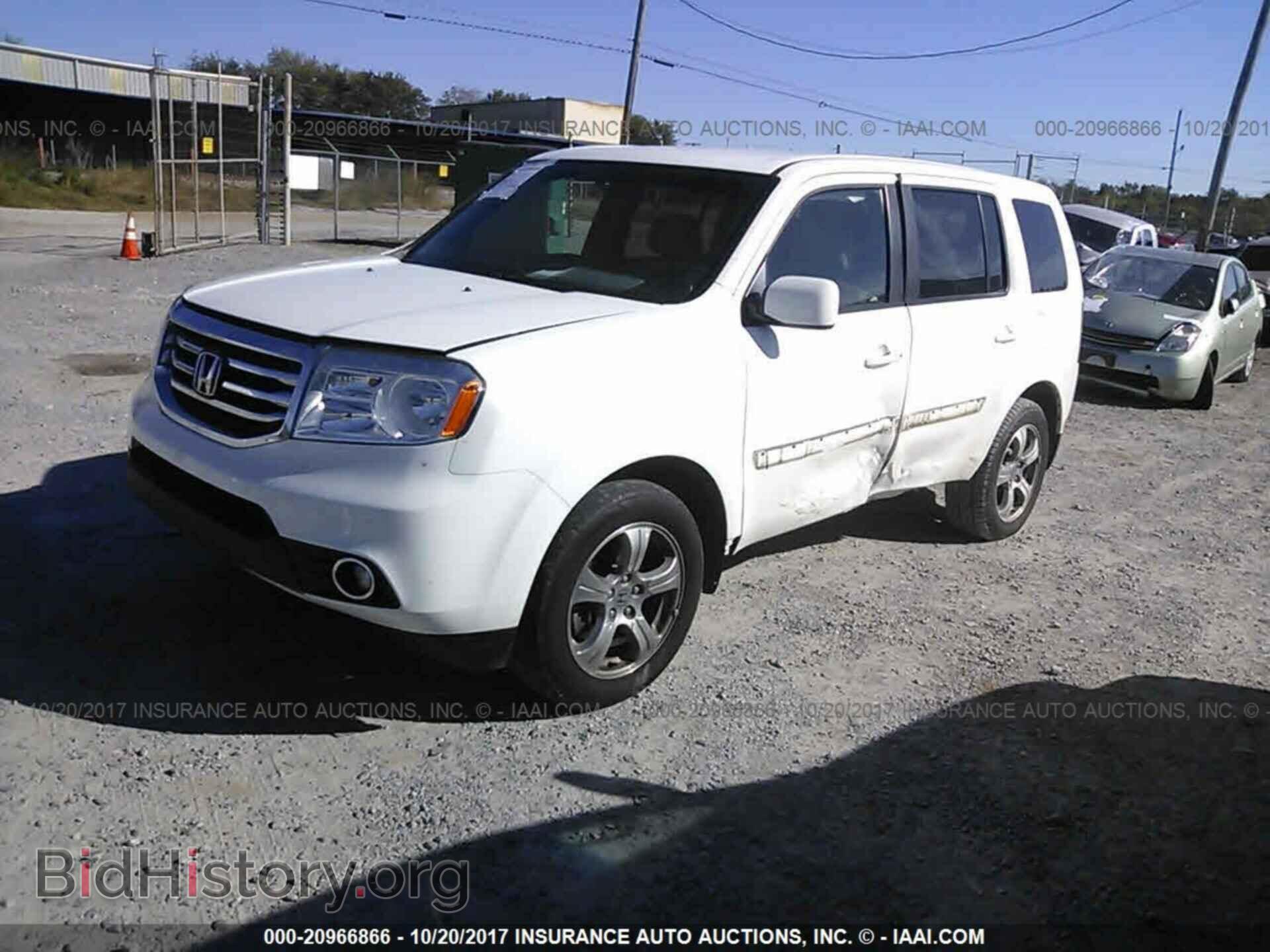 2015 Honda Pilot - VIN: 5FNYF3H40FB024870 - Фото 2