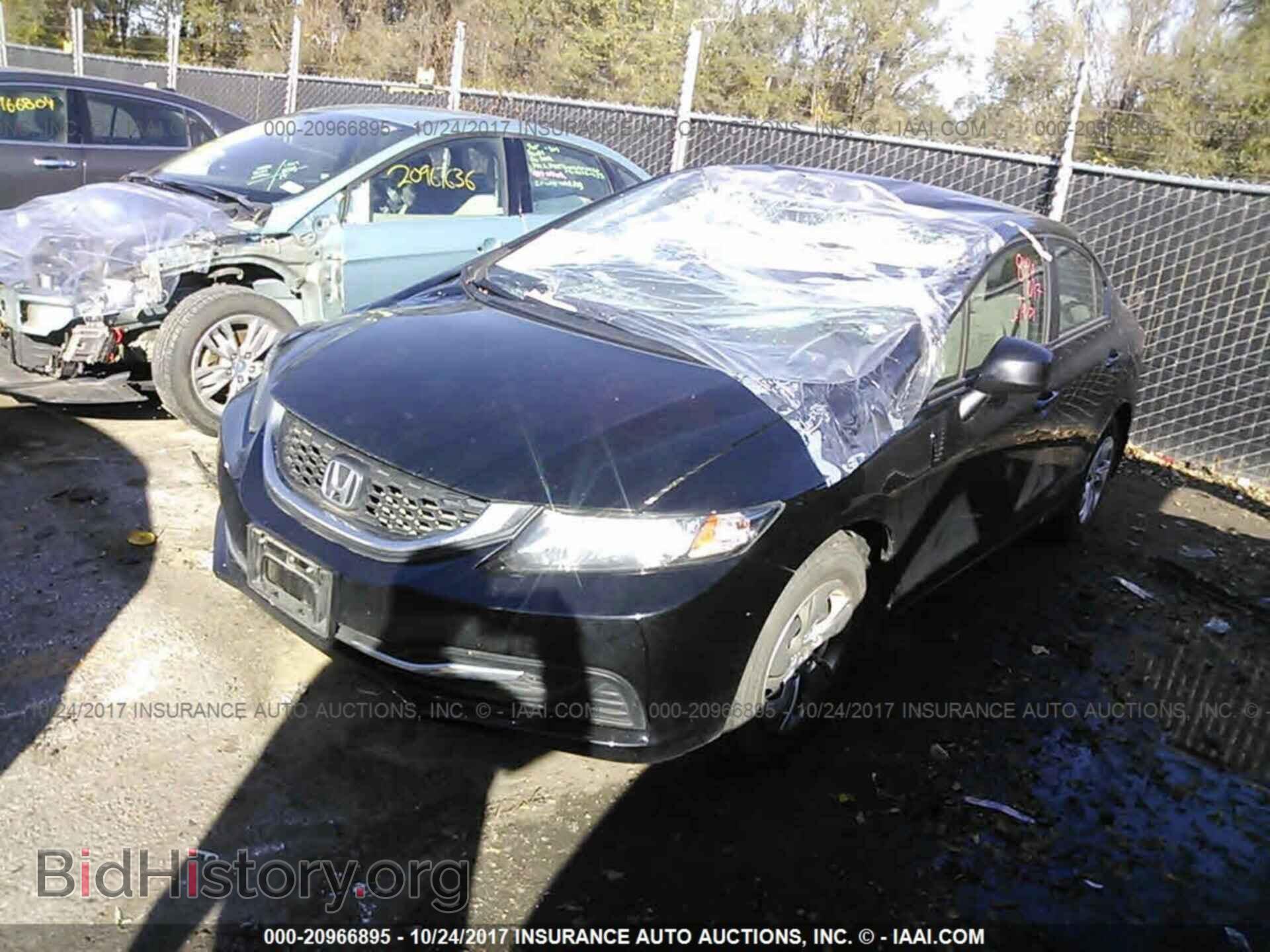 2013 Honda Civic - VIN: 19XFB2F5XDE098020 - Photo 2