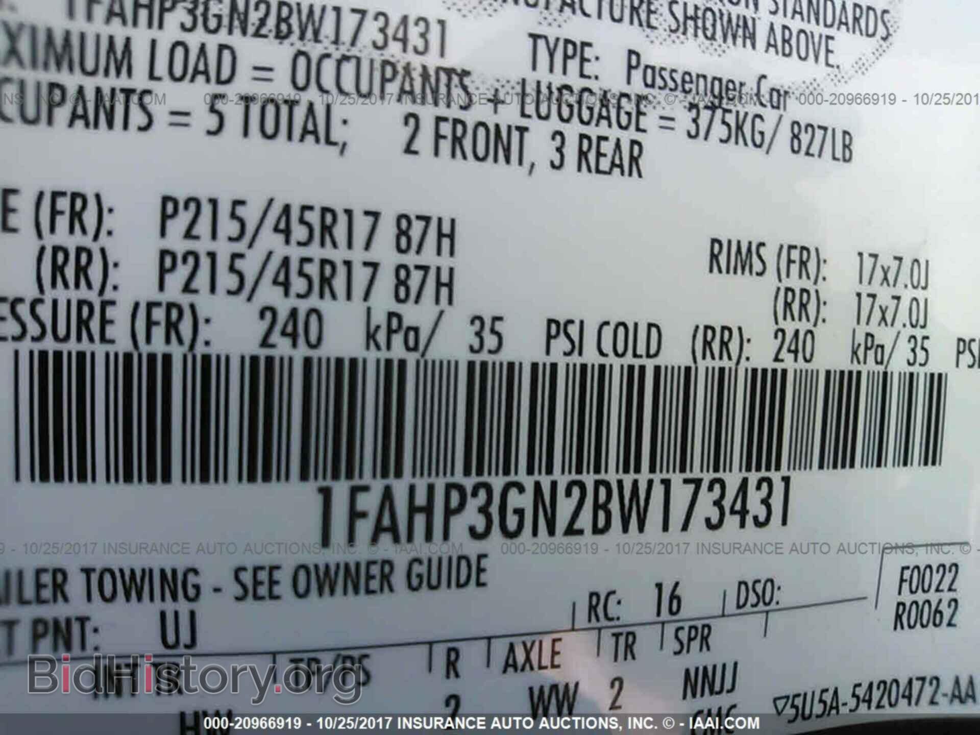 2011 Ford Focus - VIN: 1FAHP3GN2BW173431 - Photo 9
