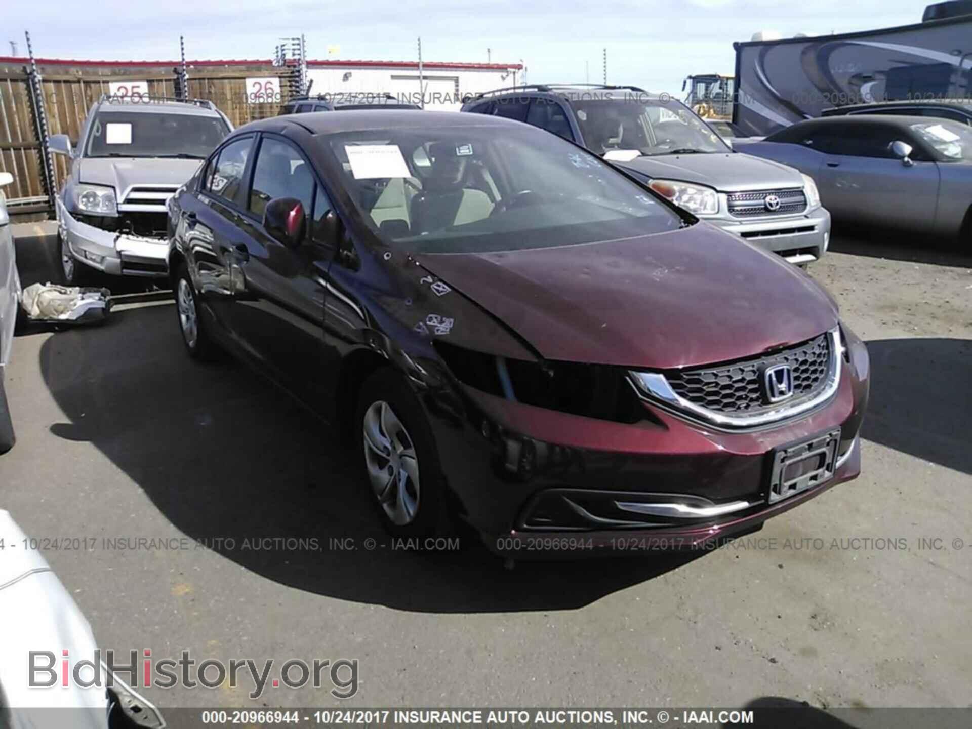 Фотография 19XFB2F54DE040680 - Honda Civic 2013