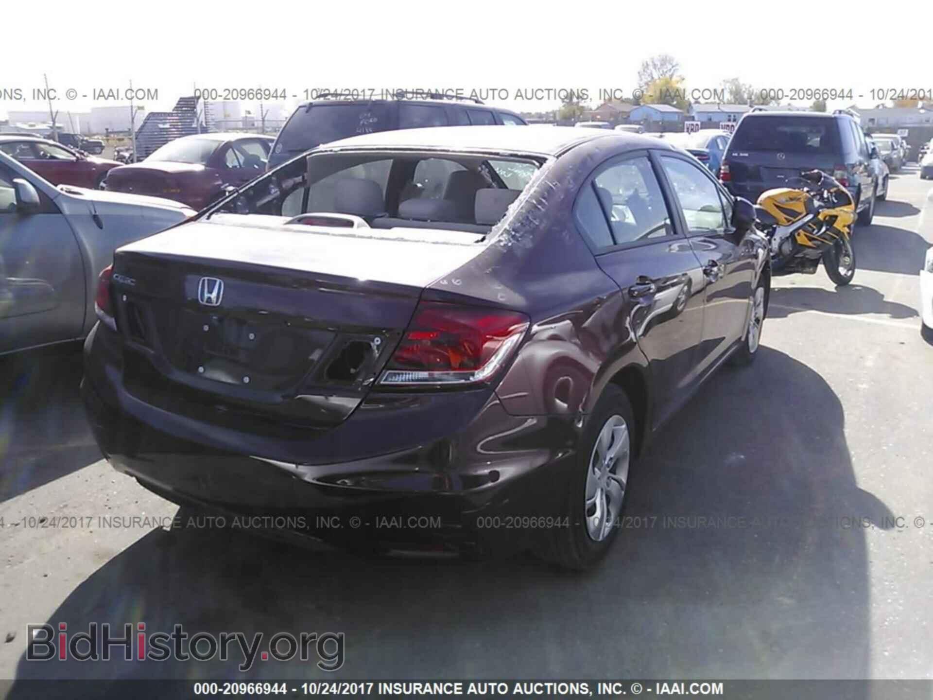 2013 Honda Civic - VIN: 19XFB2F54DE040680 - Photo 4