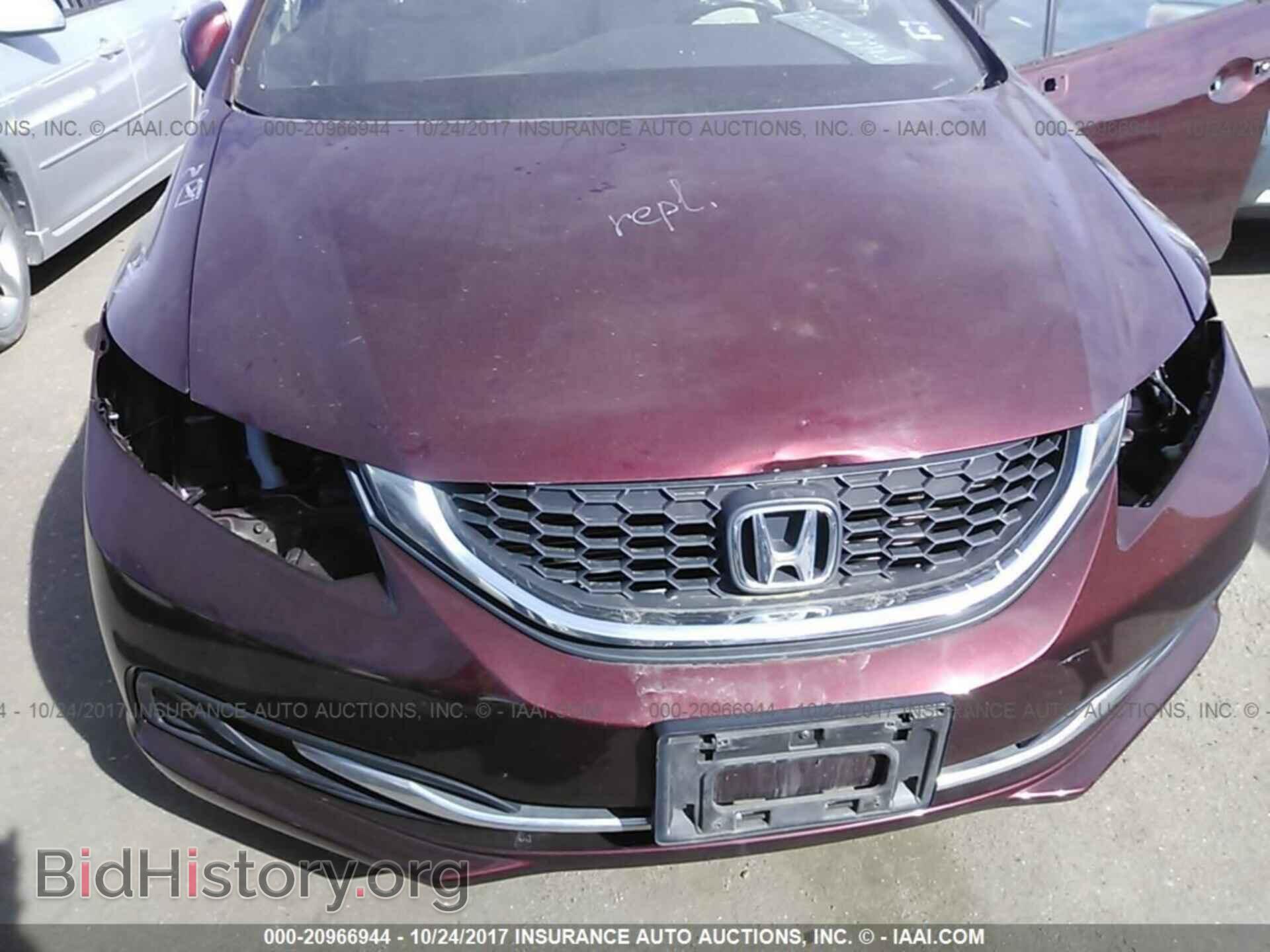 2013 Honda Civic - VIN: 19XFB2F54DE040680 - Photo 6