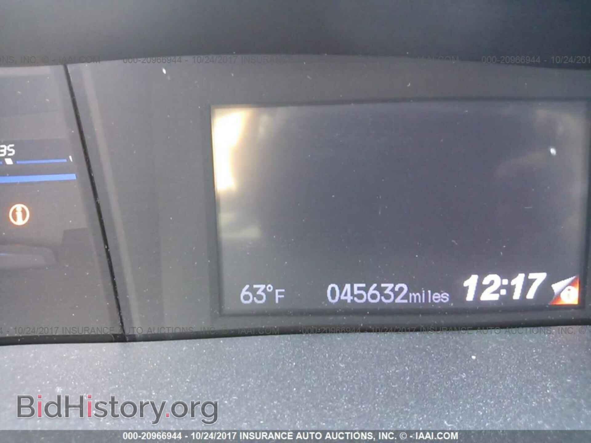 2013 Honda Civic - VIN: 19XFB2F54DE040680 - Photo 7