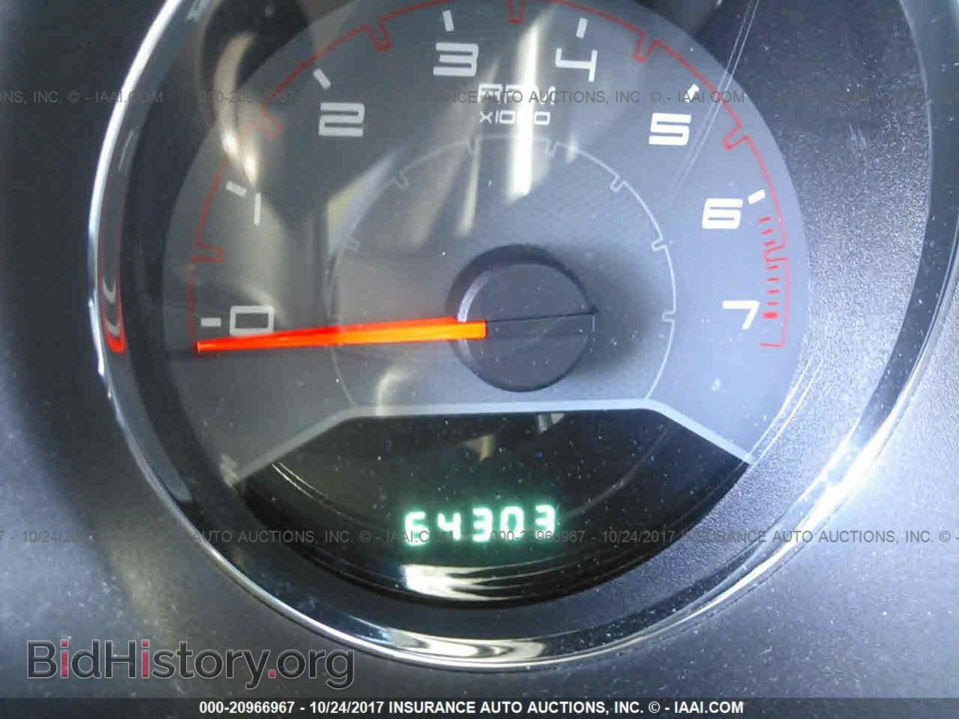 2013 Dodge Avenger - VIN: 1C3CDZAB9DN564135 - Photo 7
